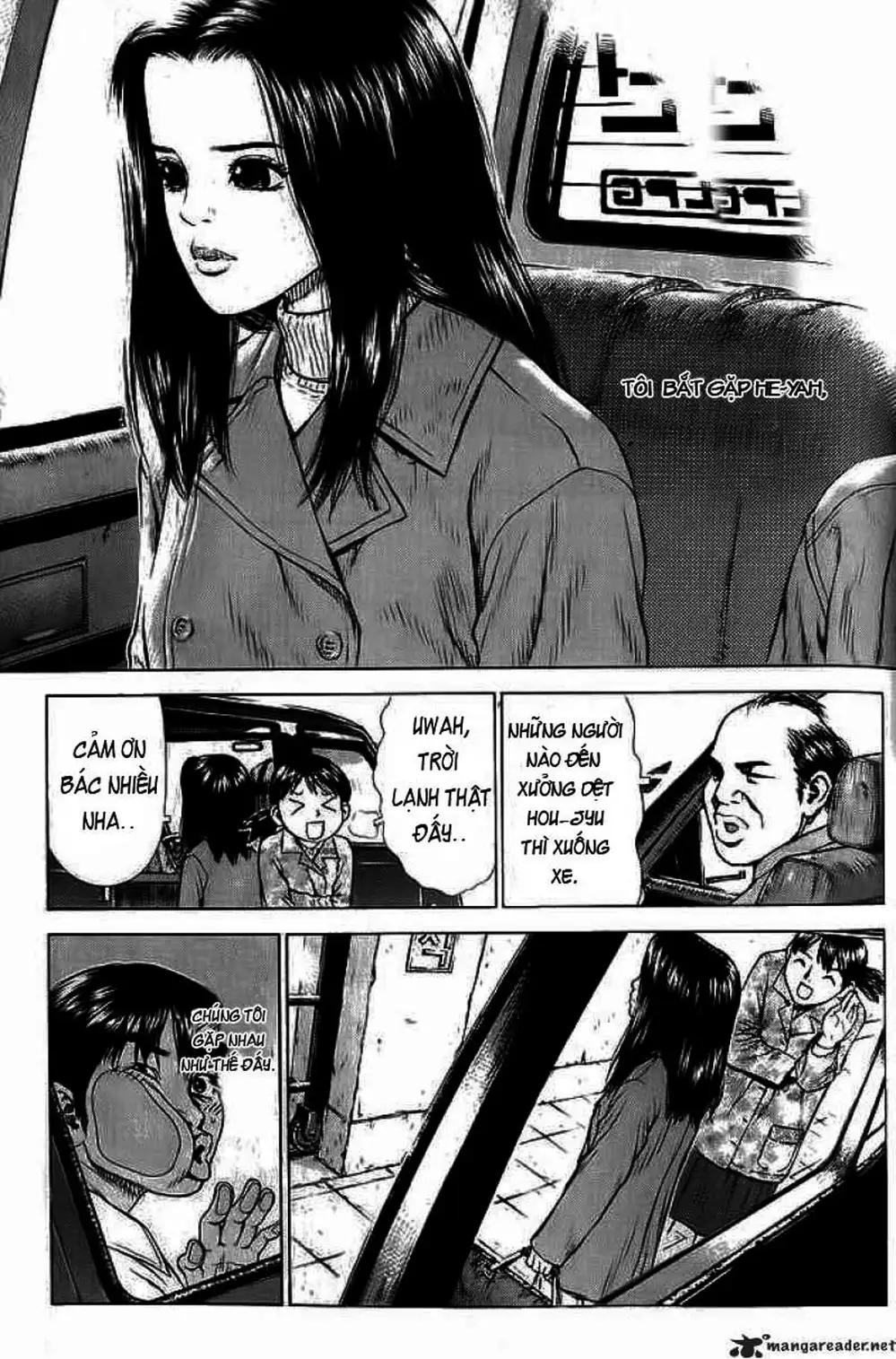 Truyện Tranh Sun-Ken Rock trang 2