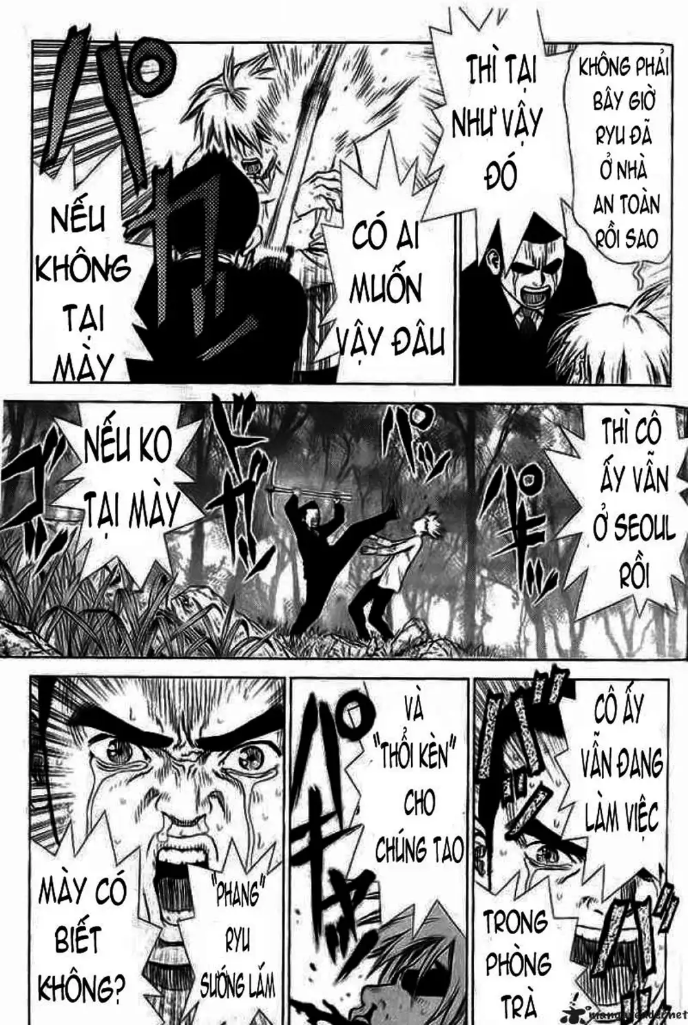 Truyện Tranh Sun-Ken Rock trang 2