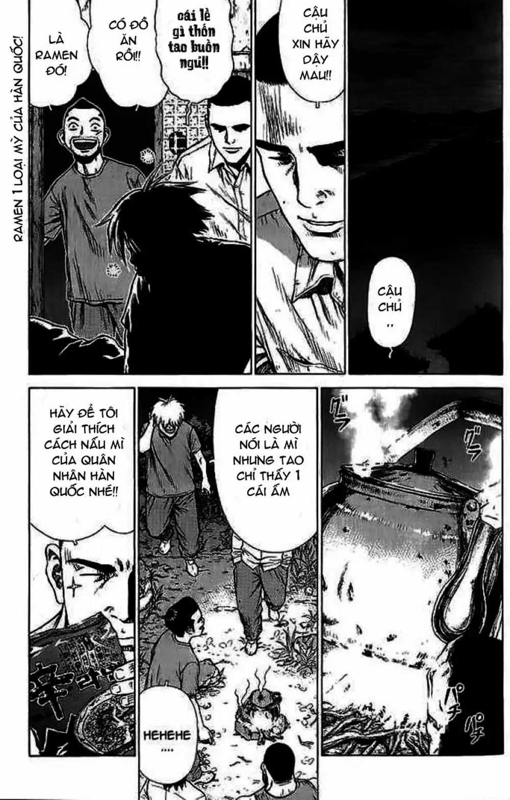 Truyện Tranh Sun-Ken Rock trang 2