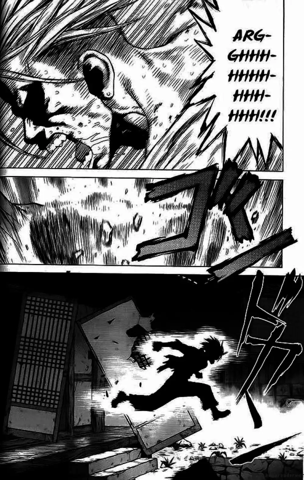 Truyện Tranh Sun-Ken Rock trang 2