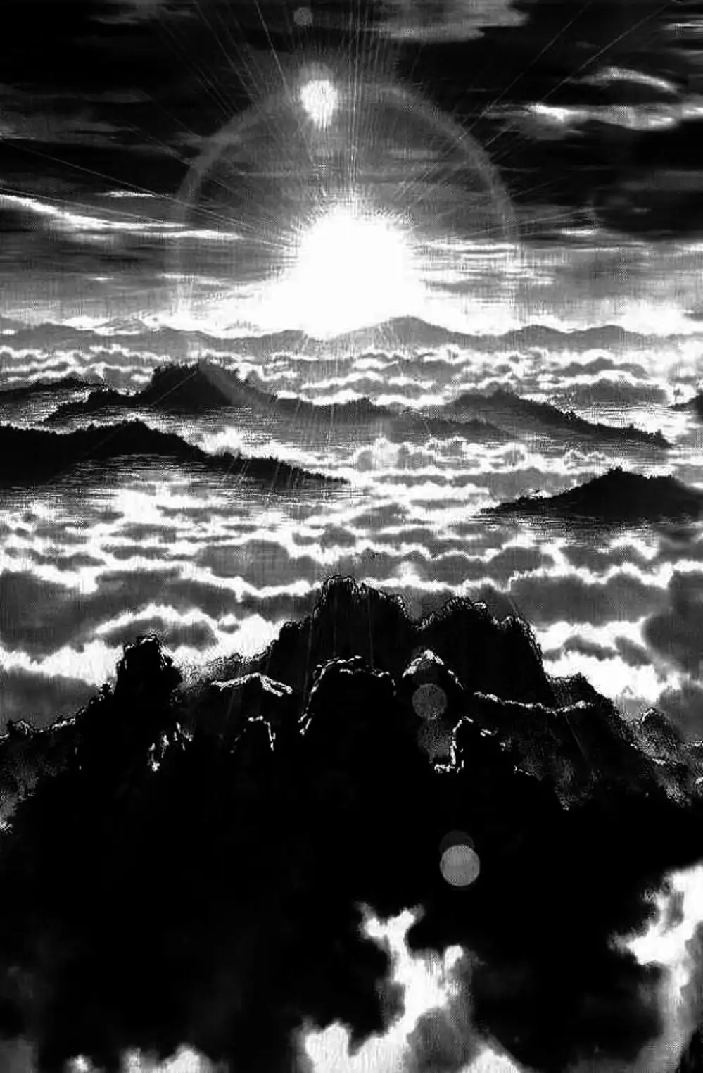 Truyện Tranh Sun-Ken Rock trang 2