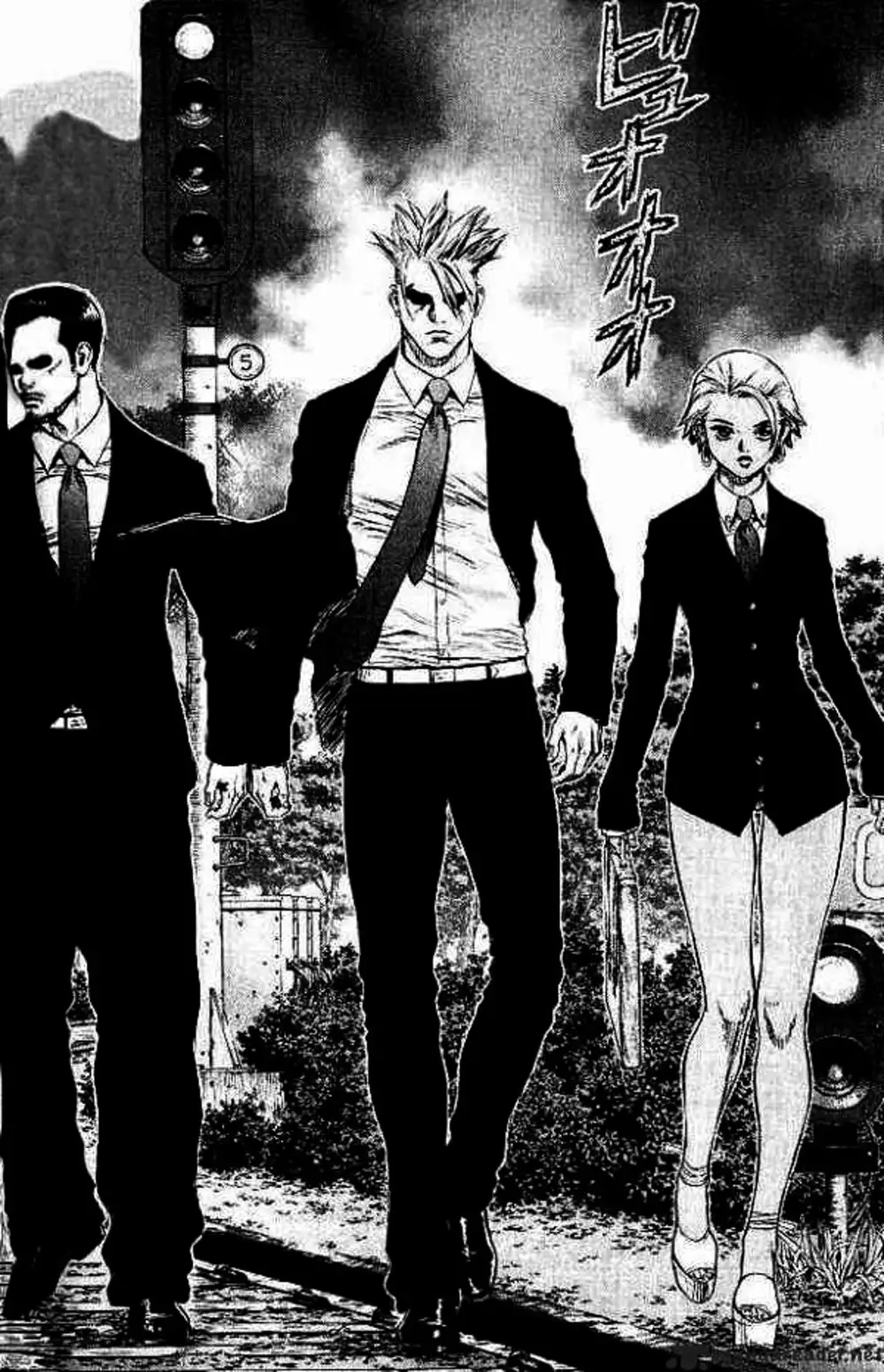 Truyện Tranh Sun-Ken Rock trang 2