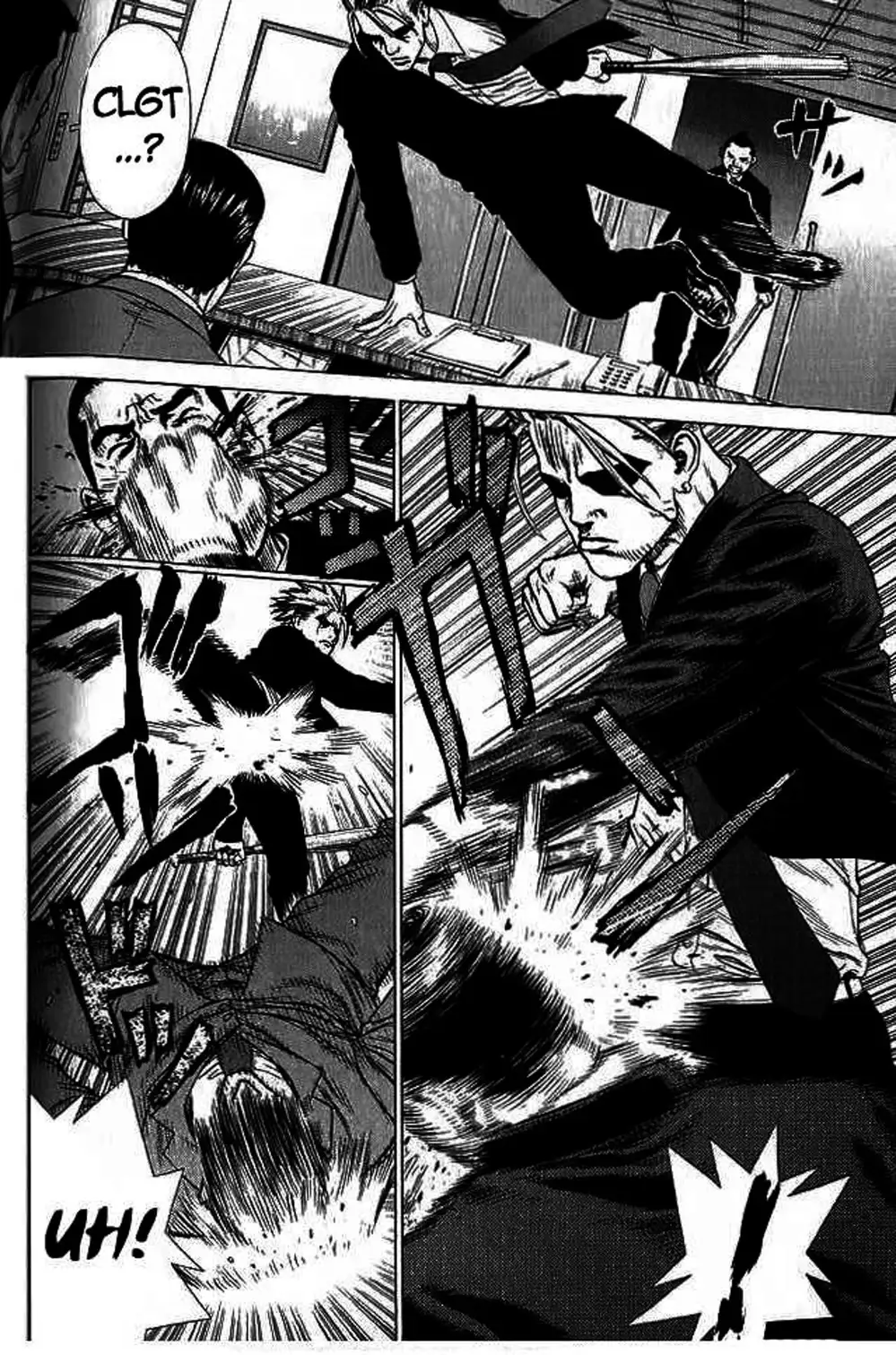 Truyện Tranh Sun-Ken Rock trang 2