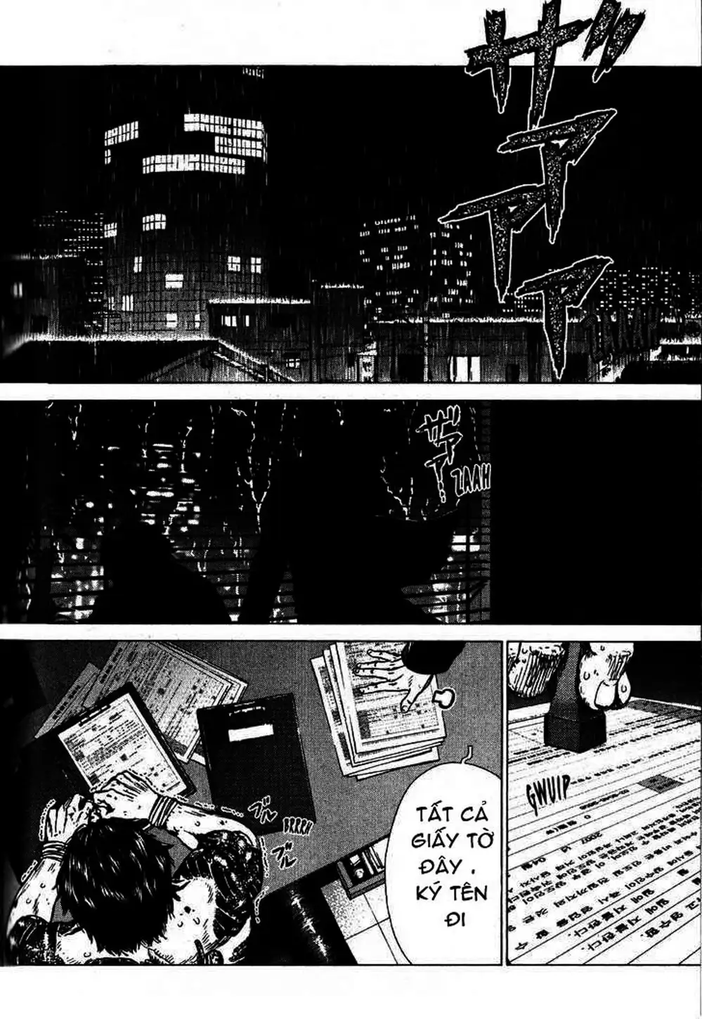 Truyện Tranh Sun-Ken Rock trang 2