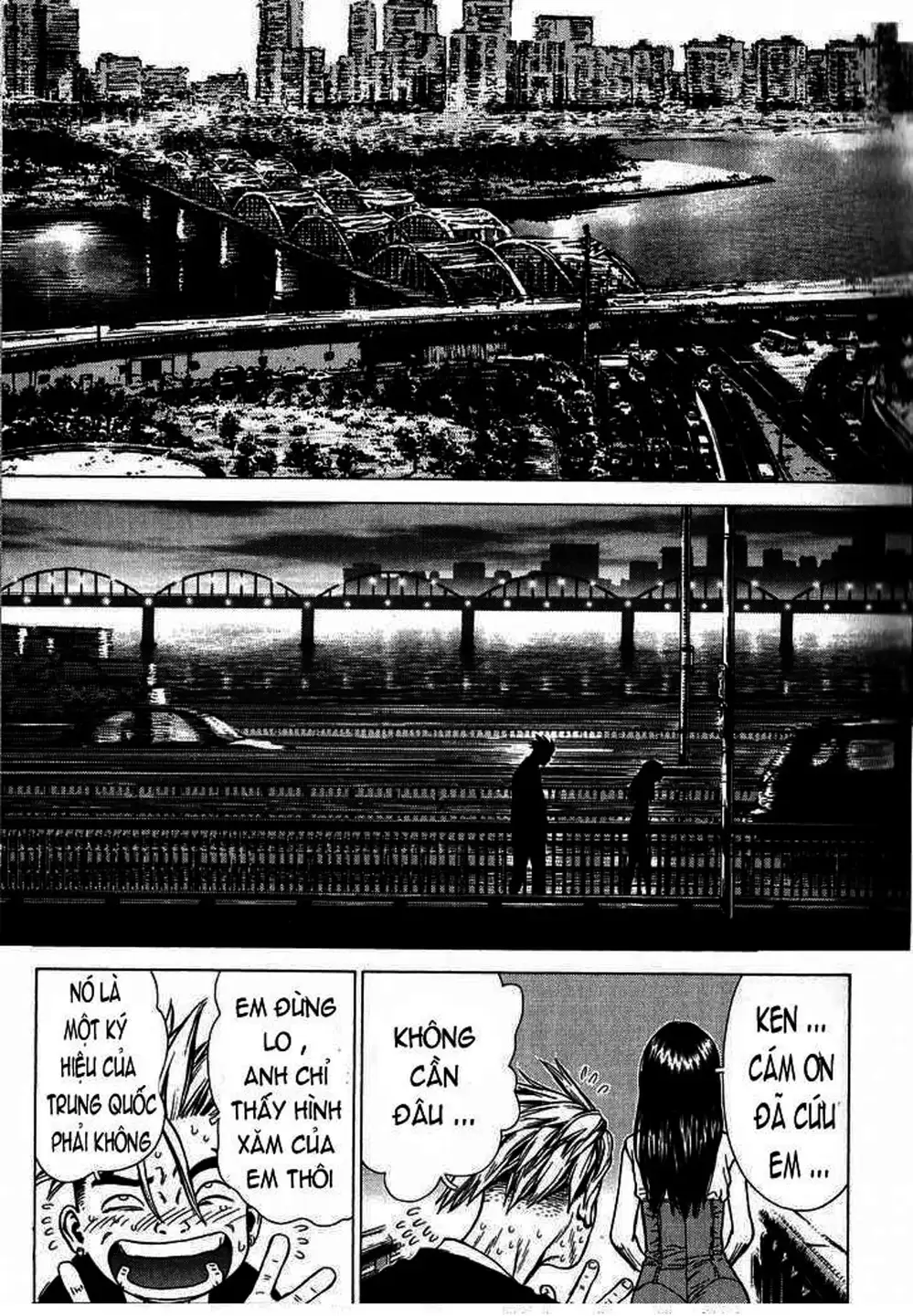 Truyện Tranh Sun-Ken Rock trang 2