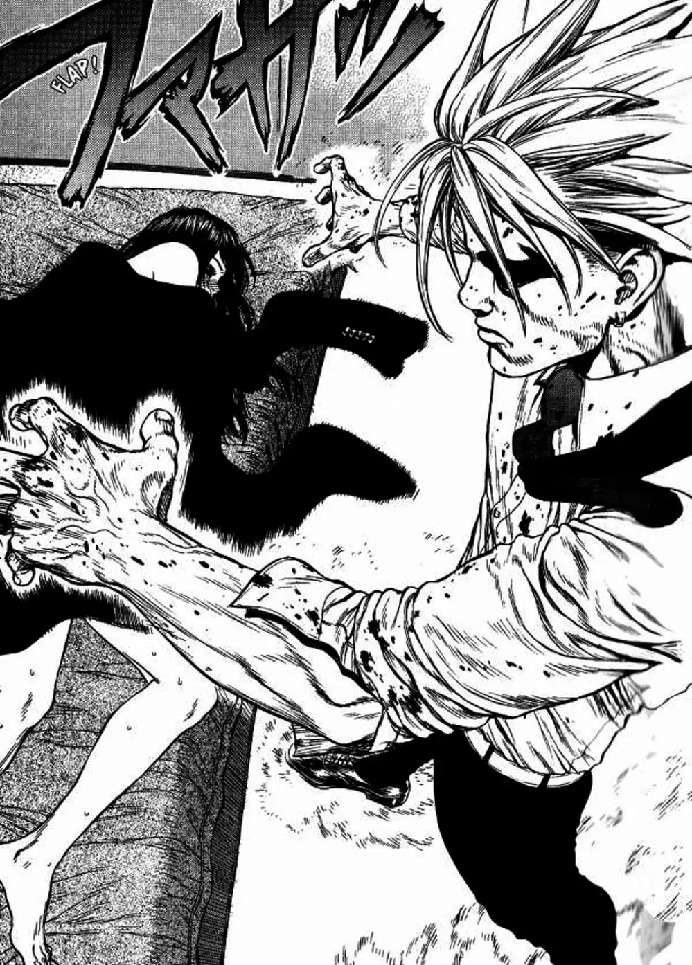 Truyện Tranh Sun-Ken Rock trang 2