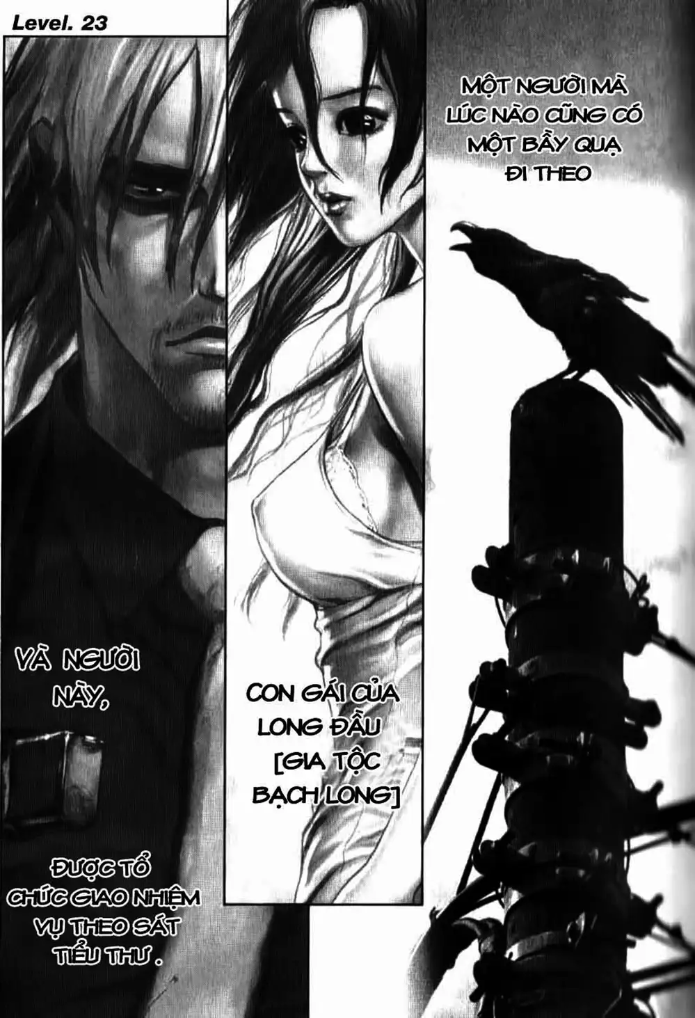 Truyện Tranh Sun-Ken Rock trang 2