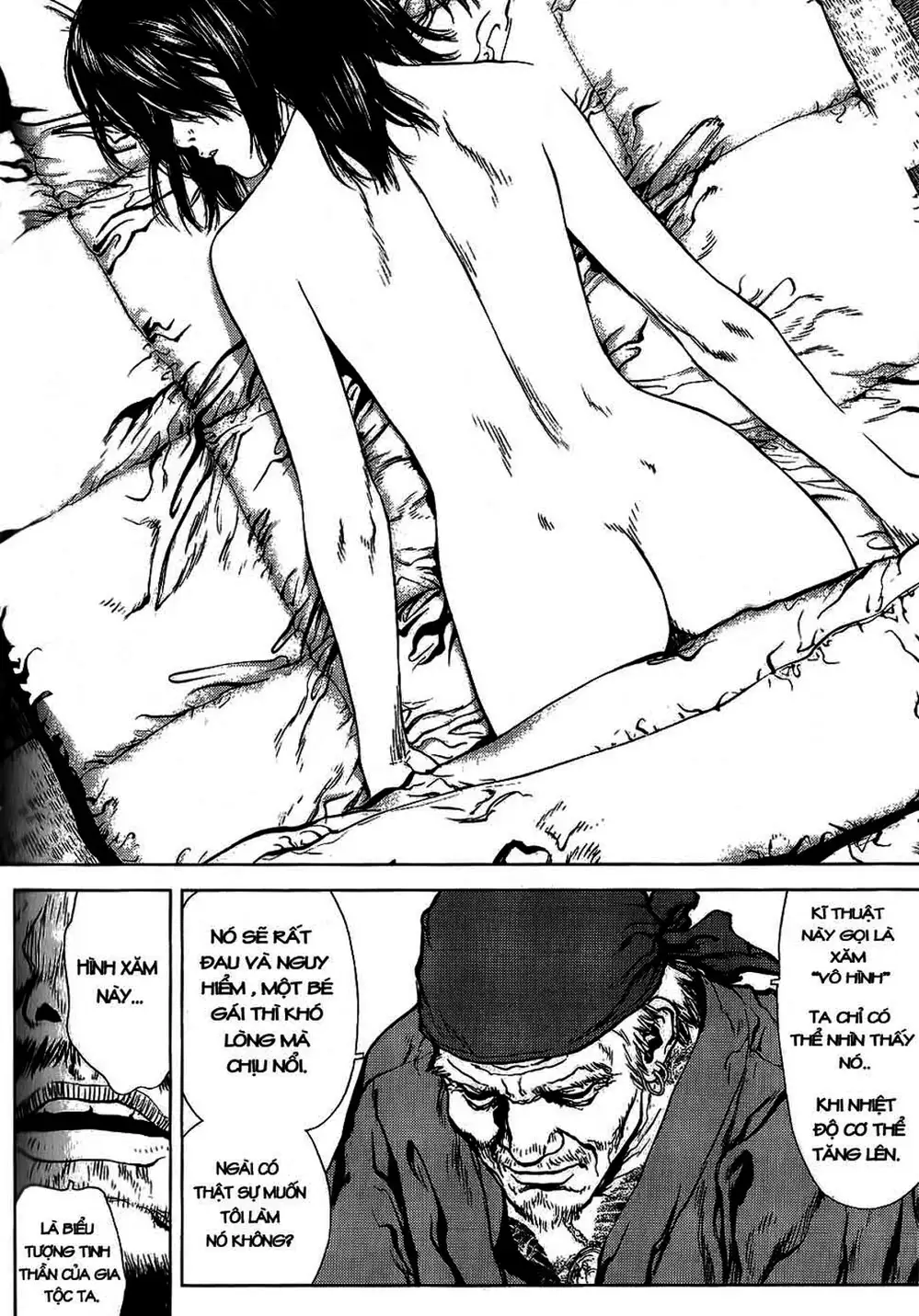 Truyện Tranh Sun-Ken Rock trang 2