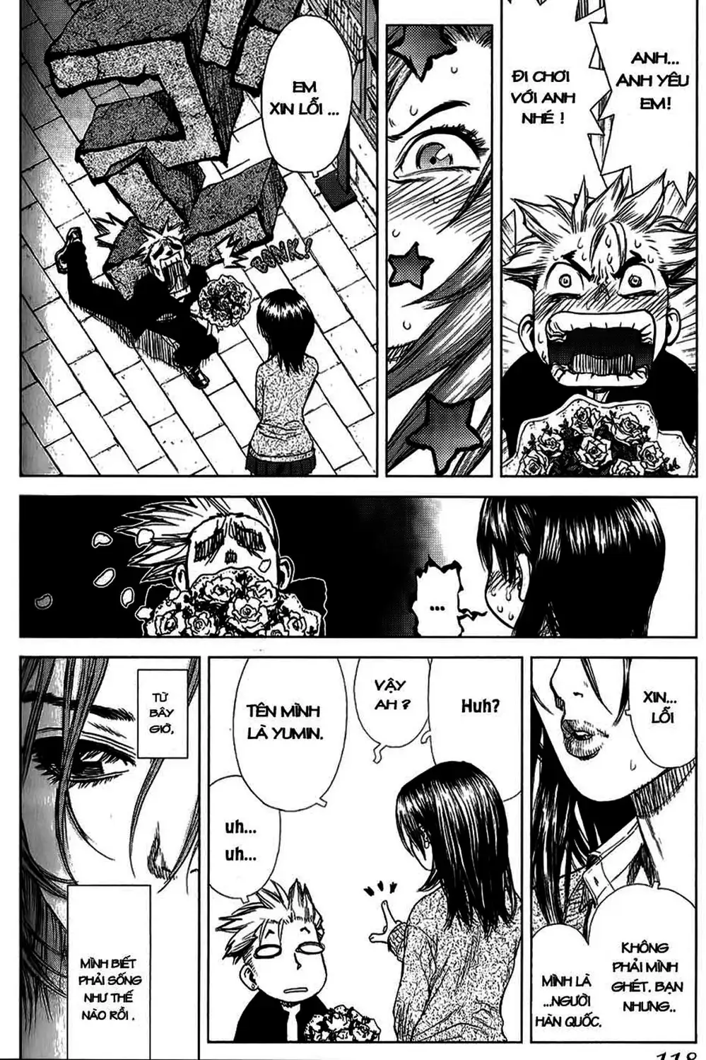 Truyện Tranh Sun-Ken Rock trang 2