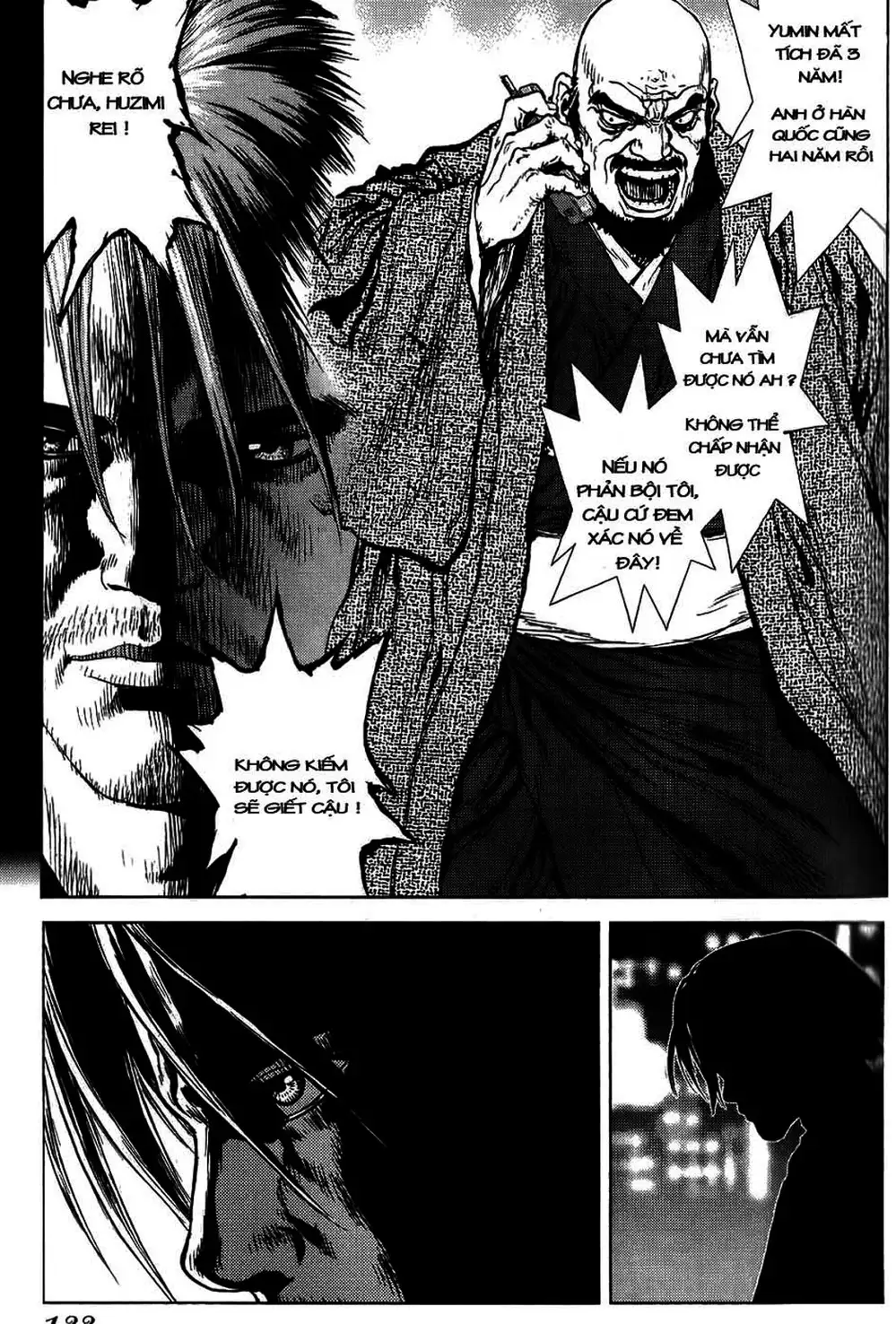 Truyện Tranh Sun-Ken Rock trang 2