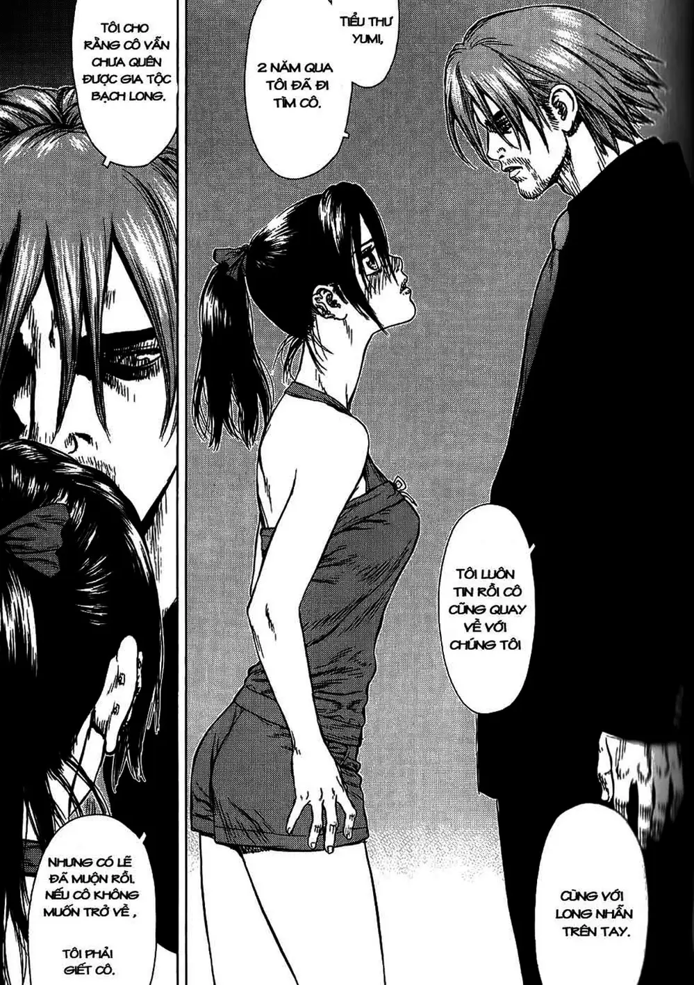 Truyện Tranh Sun-Ken Rock trang 2