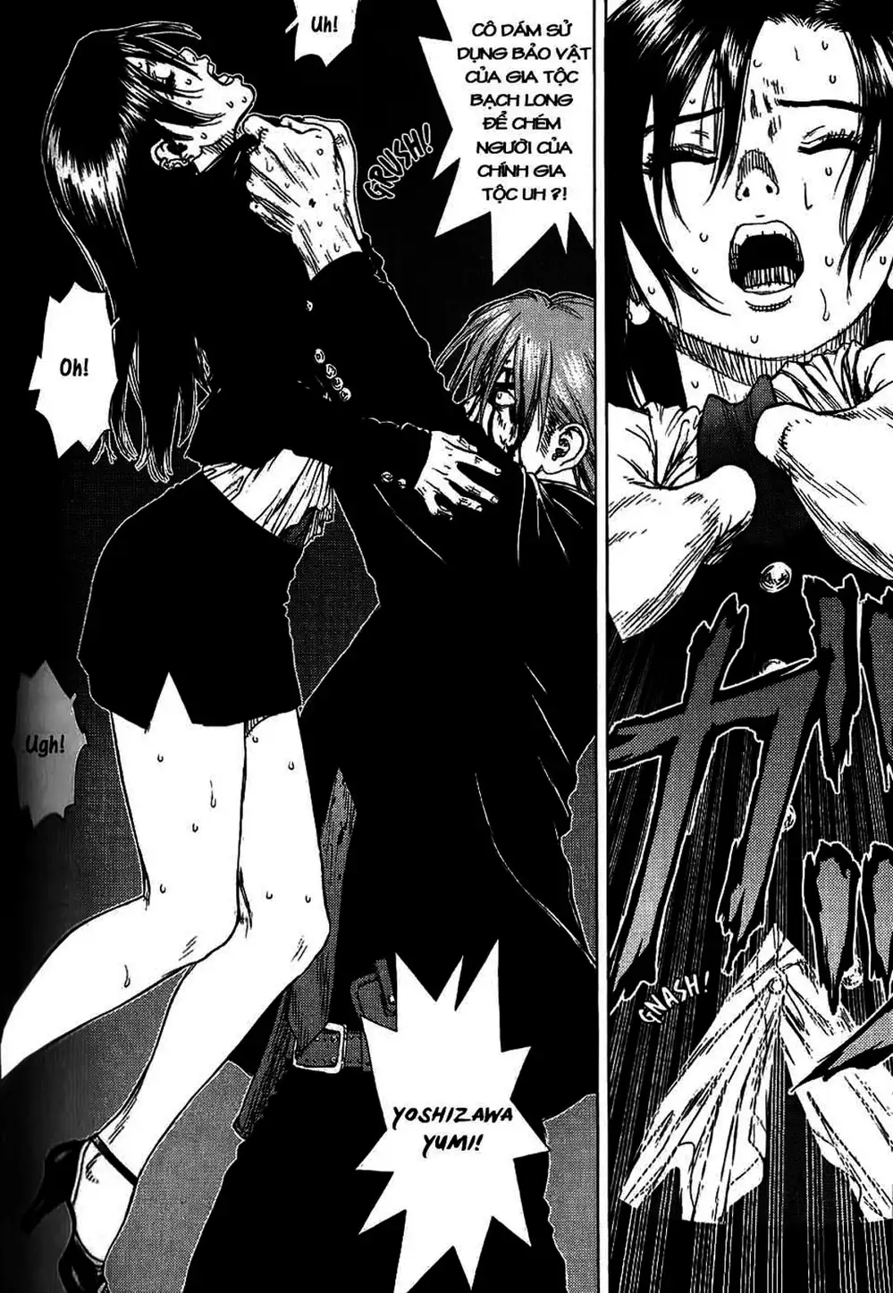 Truyện Tranh Sun-Ken Rock trang 2