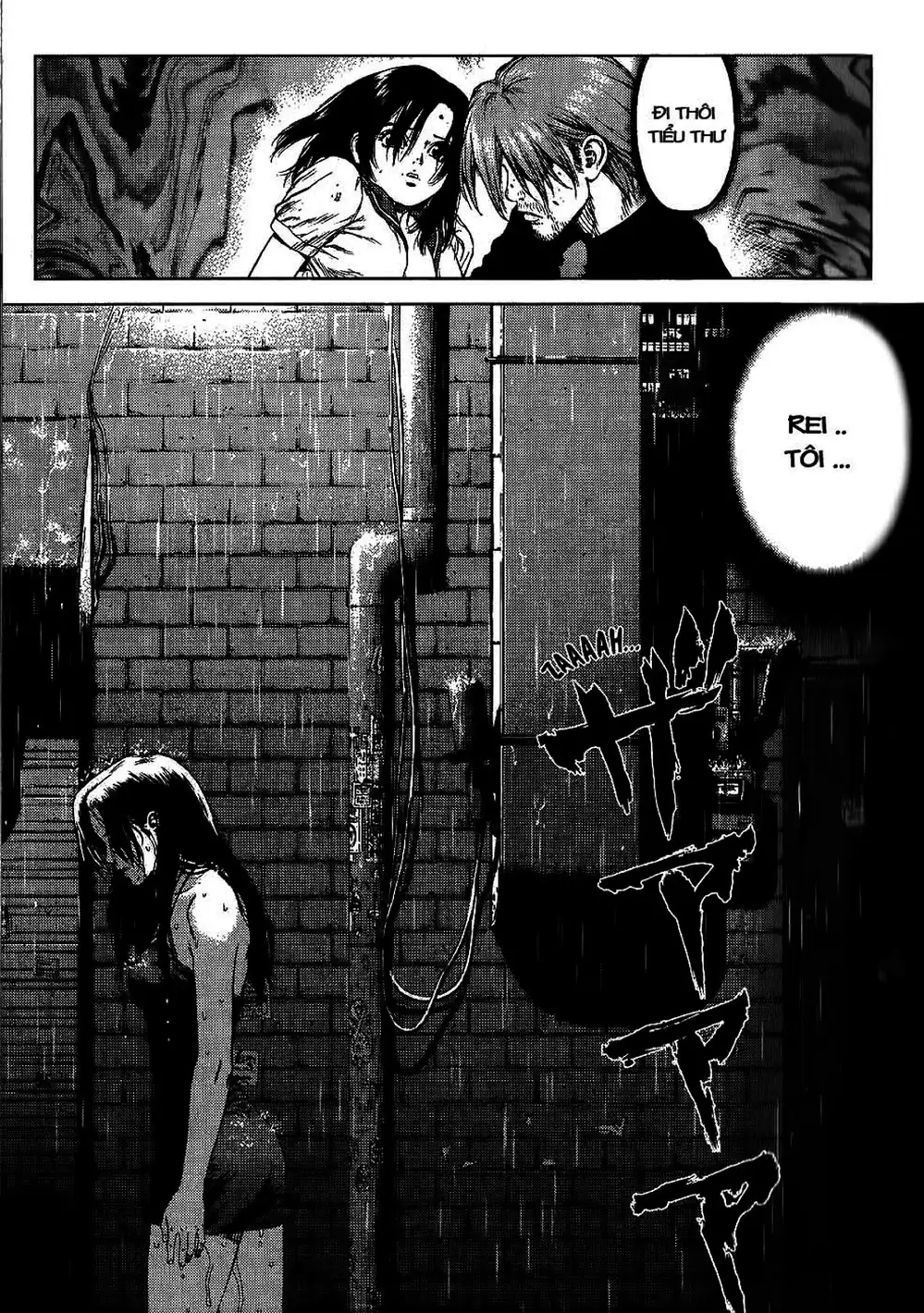 Truyện Tranh Sun-Ken Rock trang 2