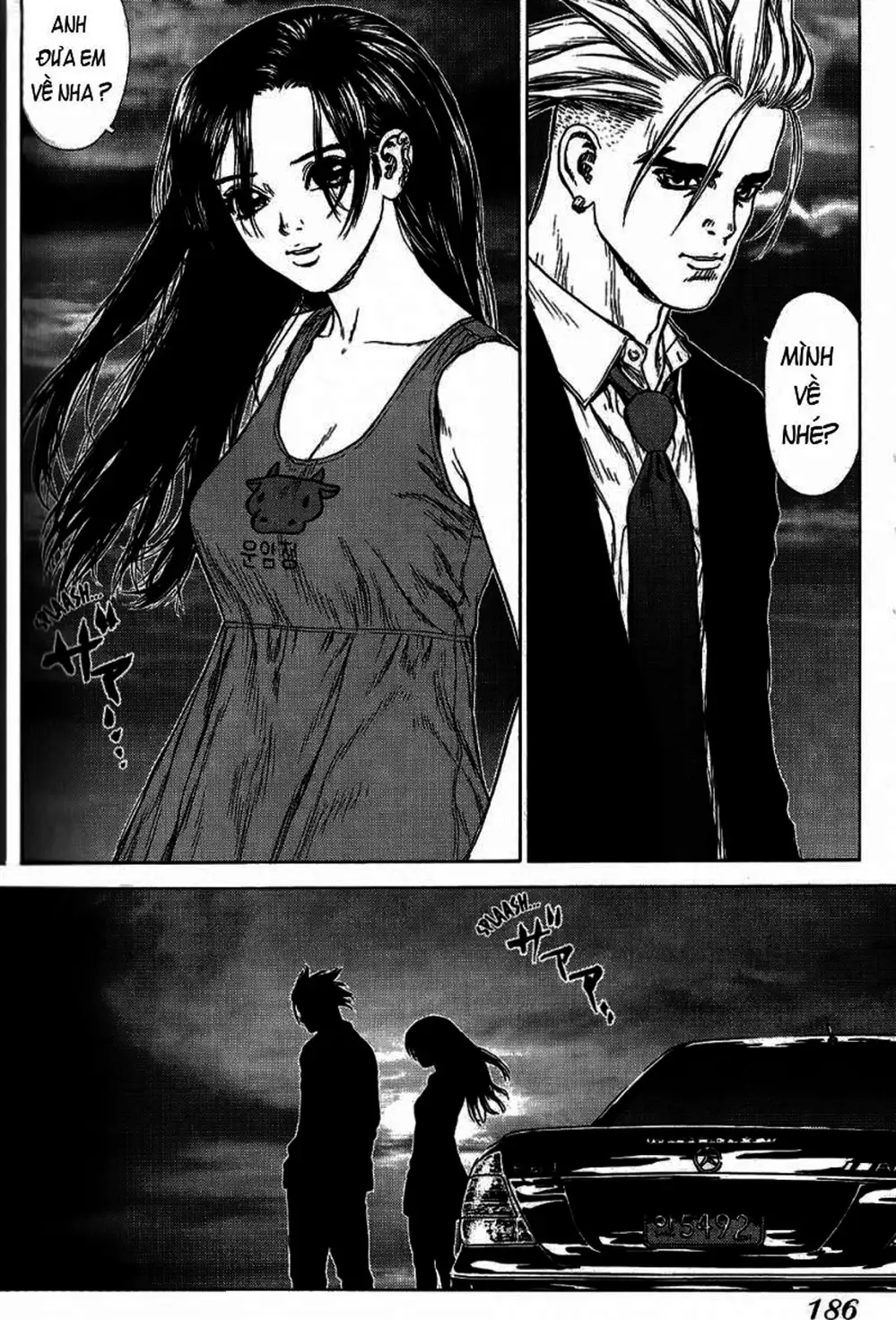 Truyện Tranh Sun-Ken Rock trang 2