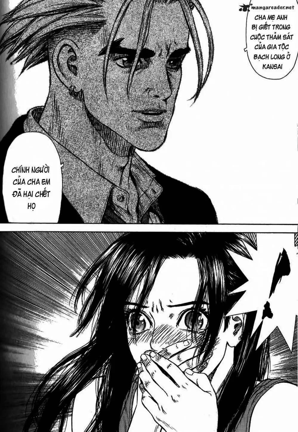 Truyện Tranh Sun-Ken Rock trang 2