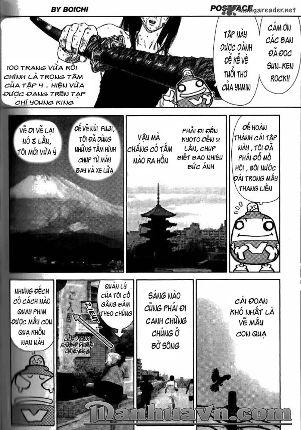 Truyện Tranh Sun-Ken Rock trang 2