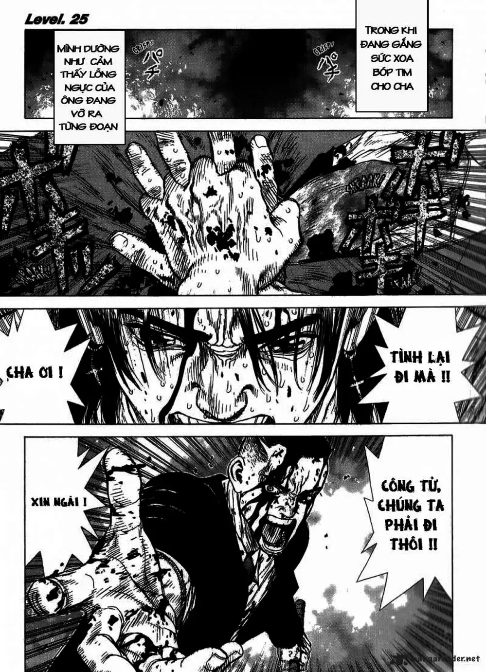 Truyện Tranh Sun-Ken Rock trang 2