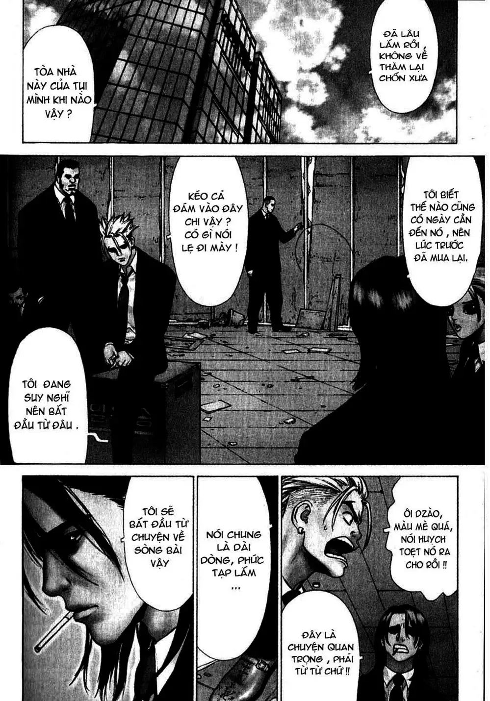 Truyện Tranh Sun-Ken Rock trang 2