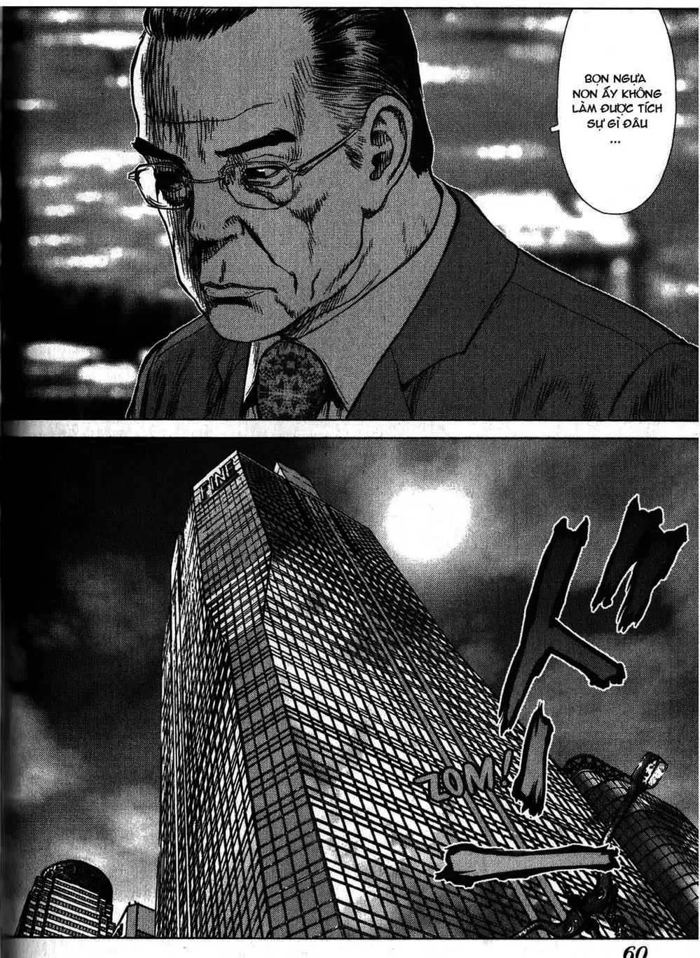 Truyện Tranh Sun-Ken Rock trang 2