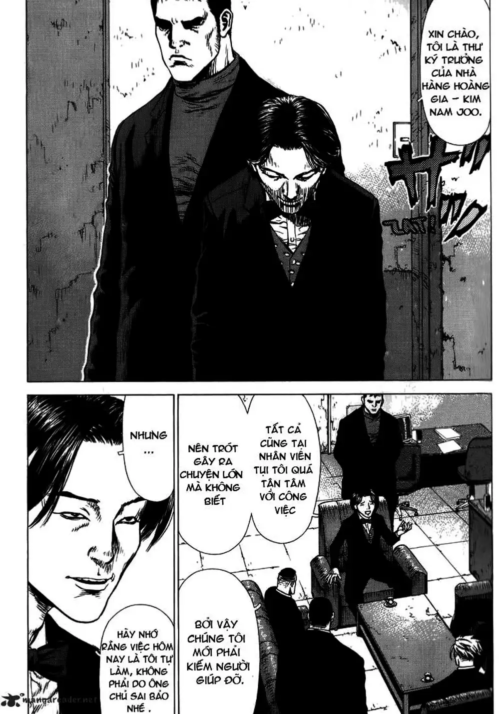 Truyện Tranh Sun-Ken Rock trang 2