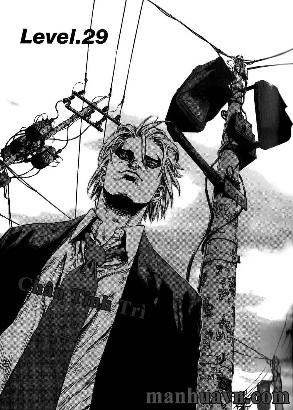 Truyện Tranh Sun-Ken Rock trang 2