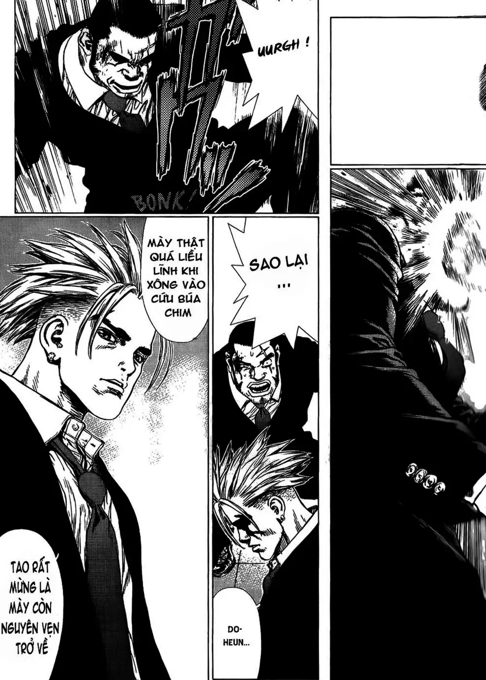 Truyện Tranh Sun-Ken Rock trang 2