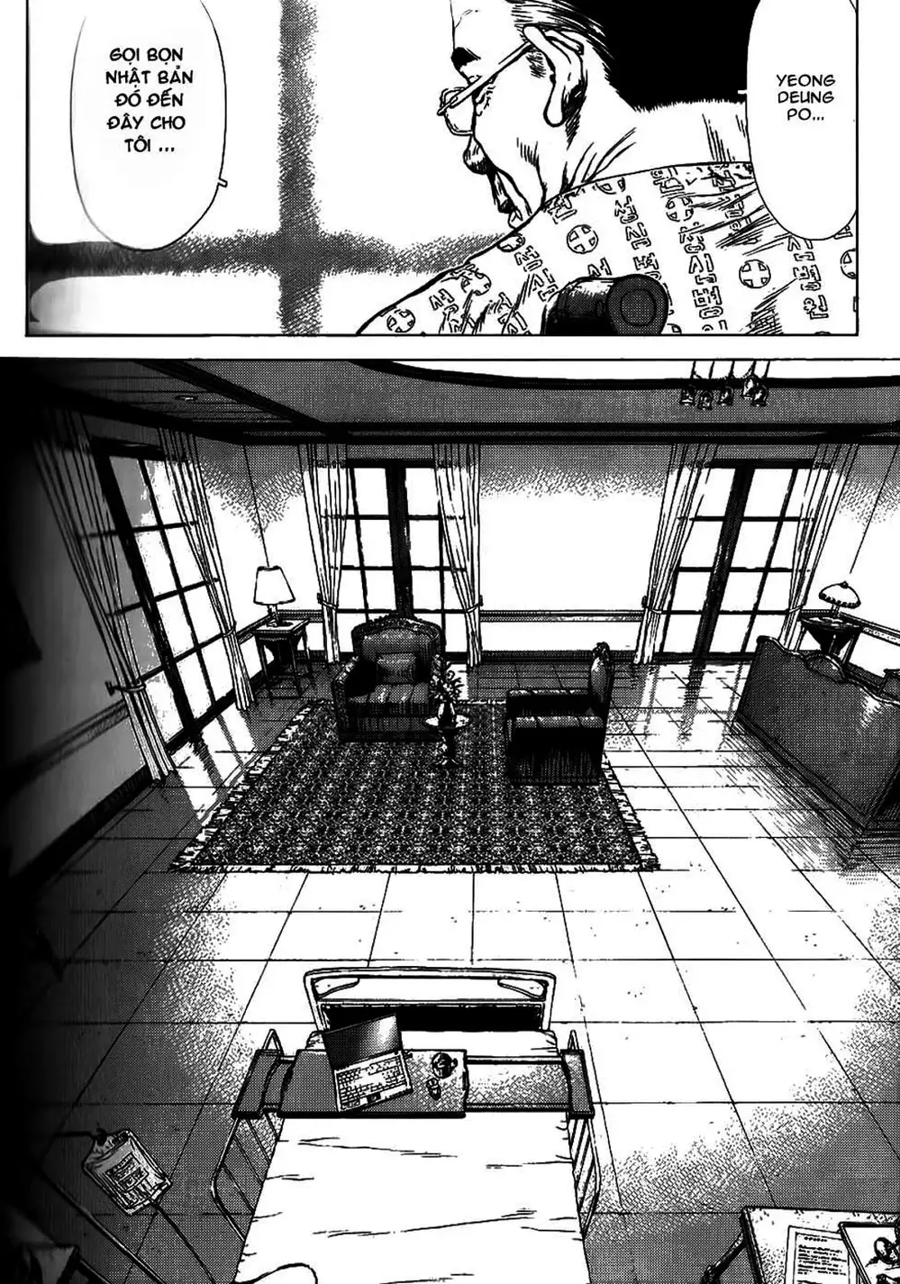 Truyện Tranh Sun-Ken Rock trang 2