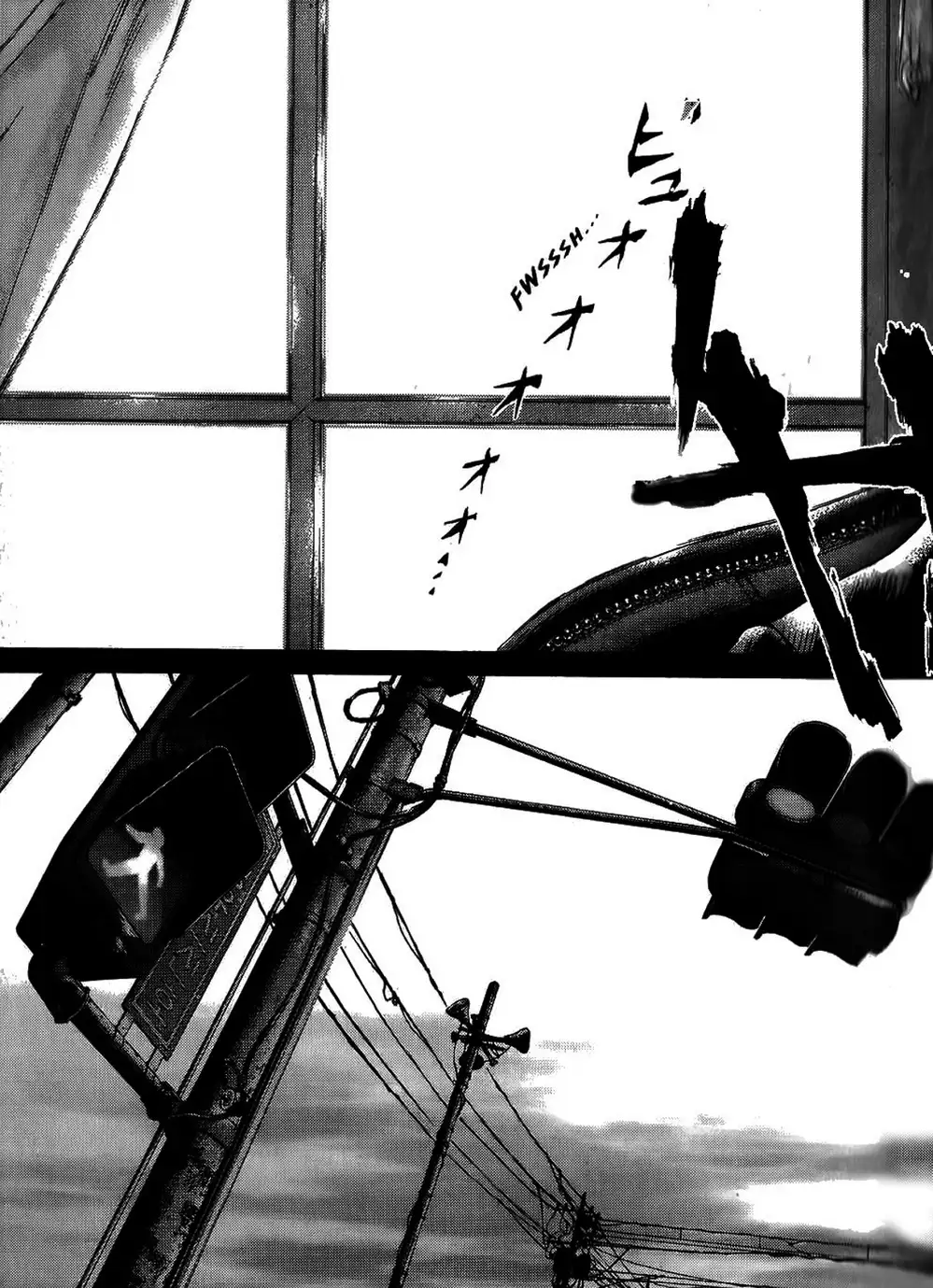 Truyện Tranh Sun-Ken Rock trang 2