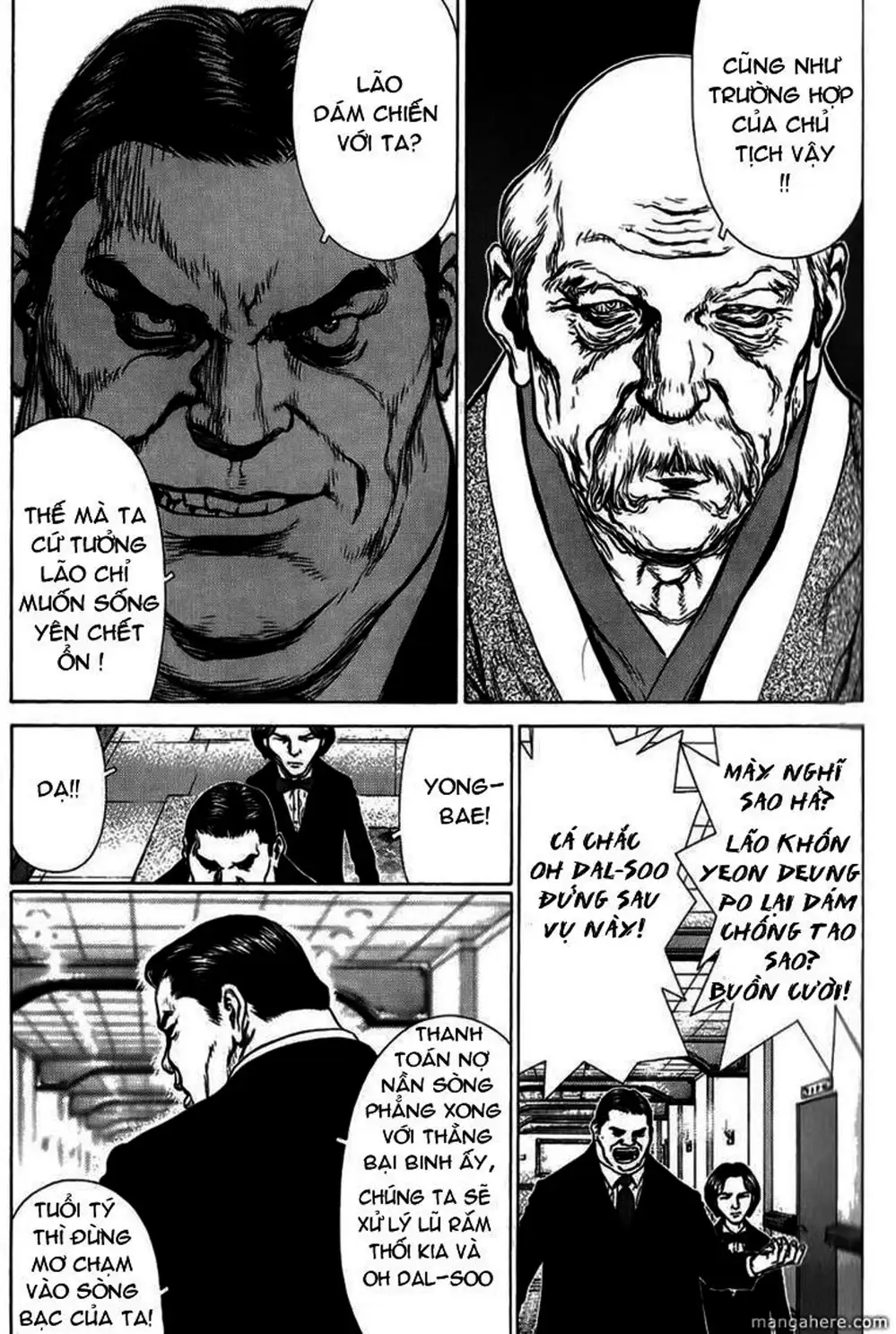 Truyện Tranh Sun-Ken Rock trang 2