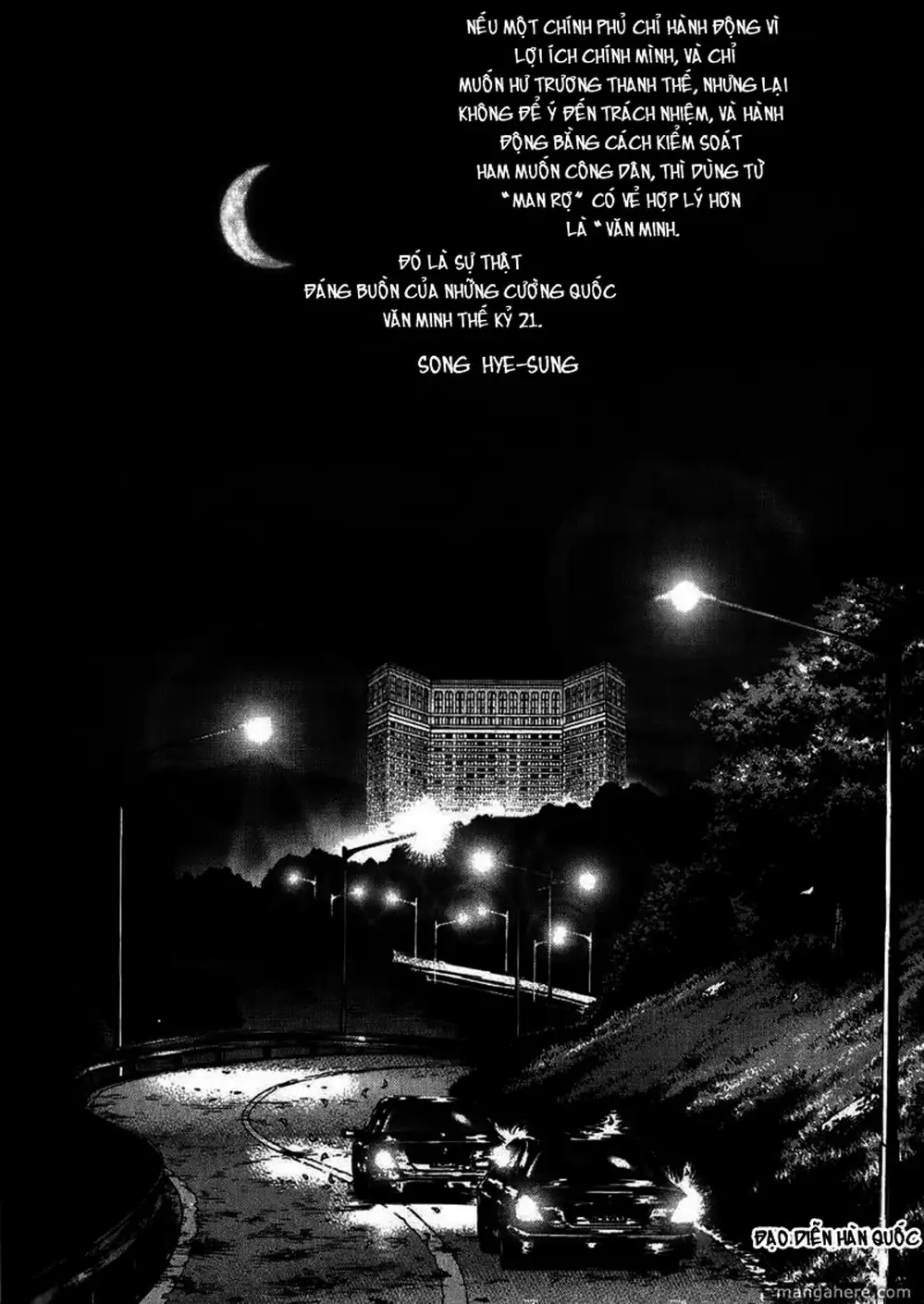 Truyện Tranh Sun-Ken Rock trang 2