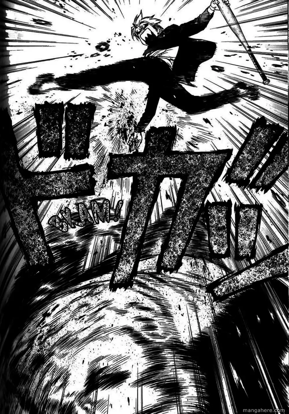 Truyện Tranh Sun-Ken Rock trang 2