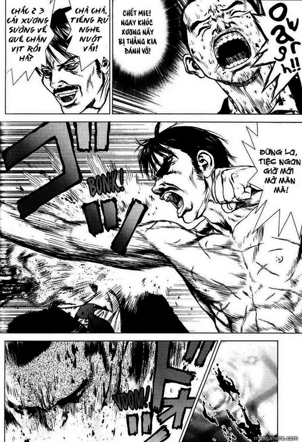 Truyện Tranh Sun-Ken Rock trang 2