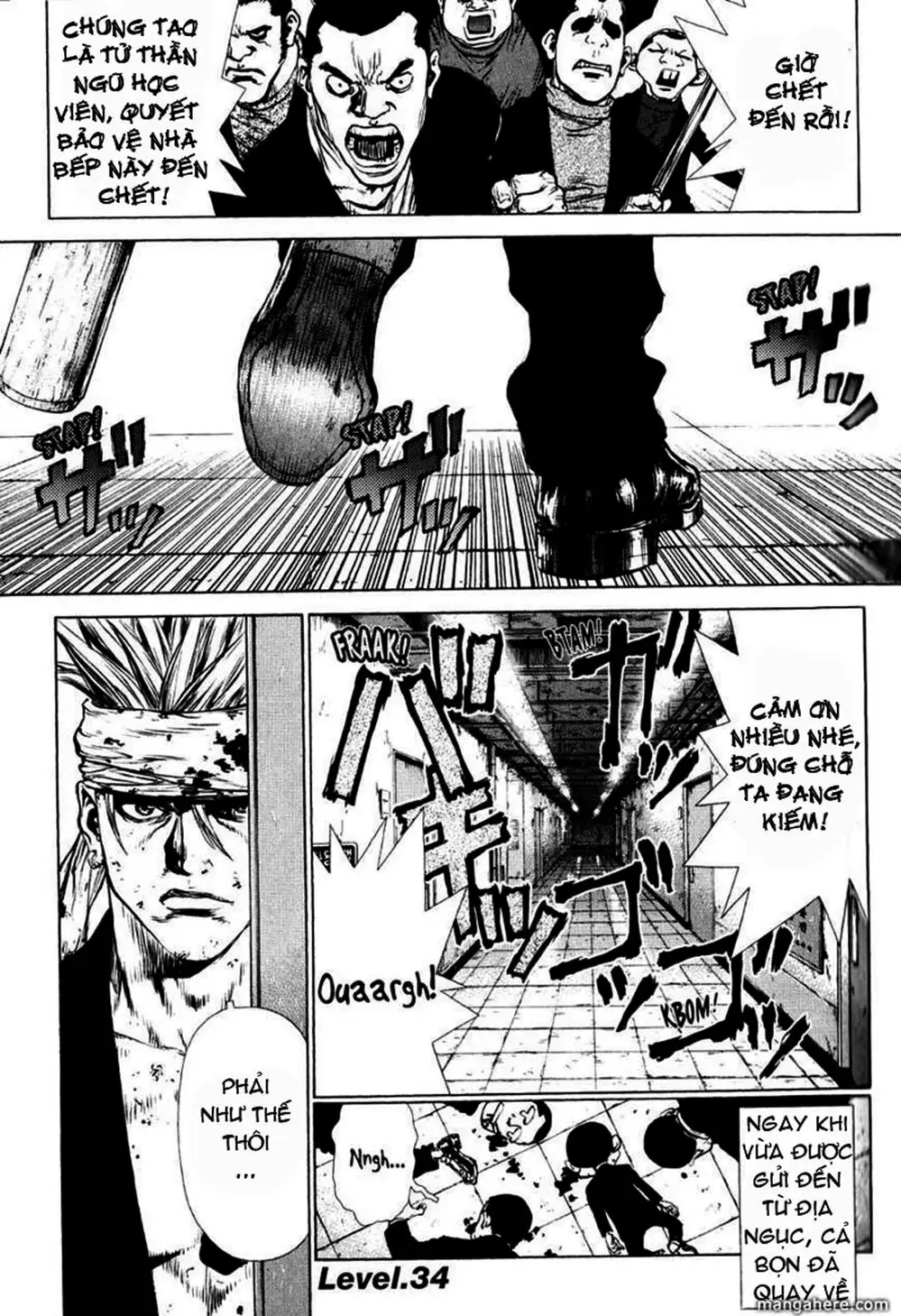 Truyện Tranh Sun-Ken Rock trang 2