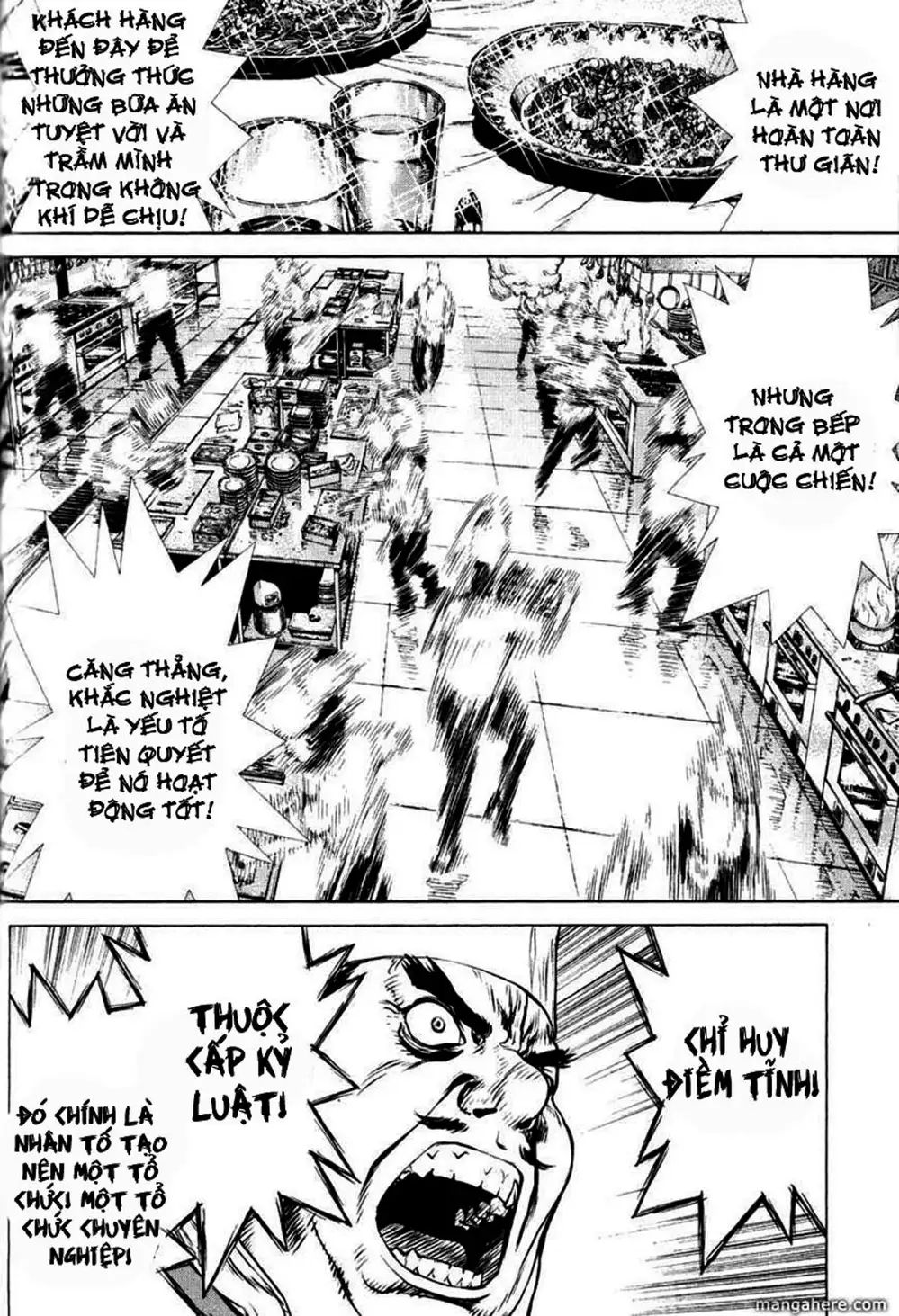 Truyện Tranh Sun-Ken Rock trang 2