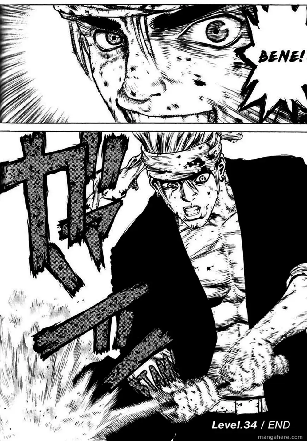 Truyện Tranh Sun-Ken Rock trang 2