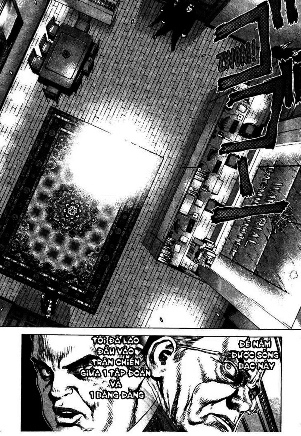 Truyện Tranh Sun-Ken Rock trang 2