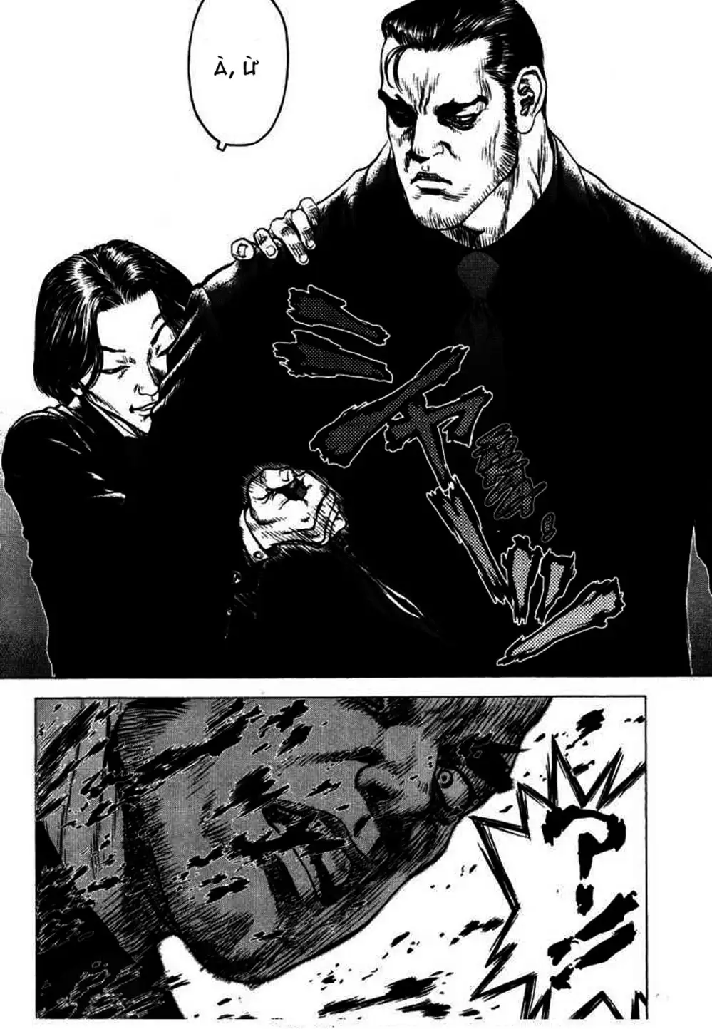 Truyện Tranh Sun-Ken Rock trang 2