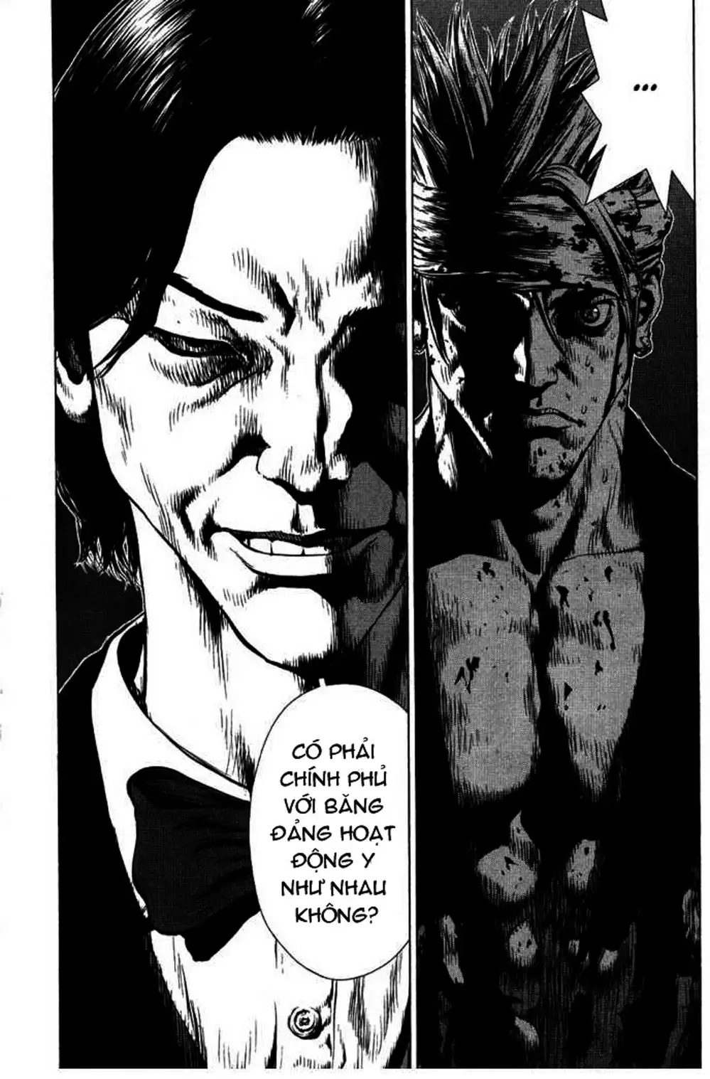 Truyện Tranh Sun-Ken Rock trang 2