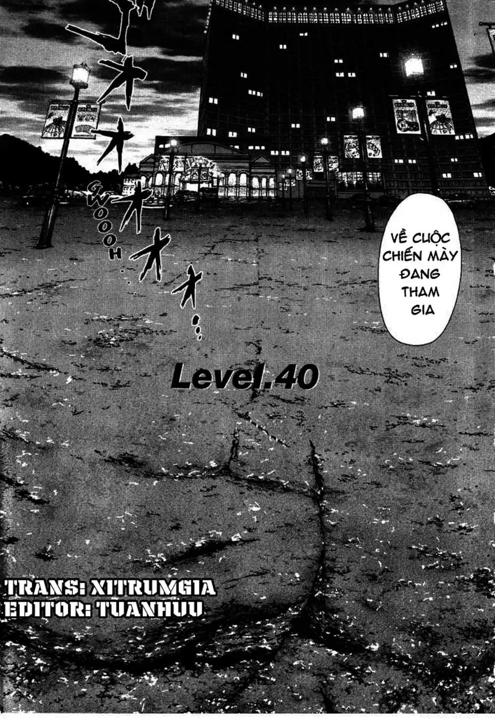 Truyện Tranh Sun-Ken Rock trang 2