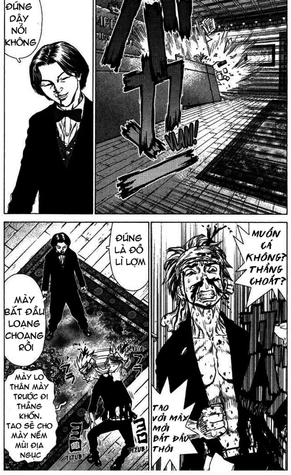 Truyện Tranh Sun-Ken Rock trang 2