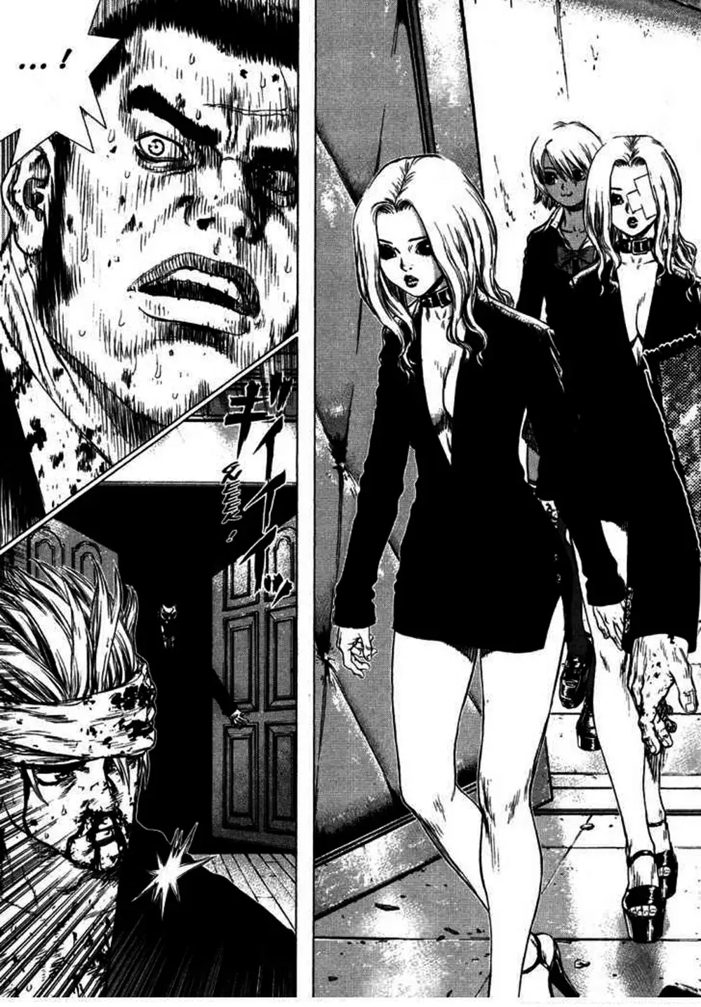 Truyện Tranh Sun-Ken Rock trang 2