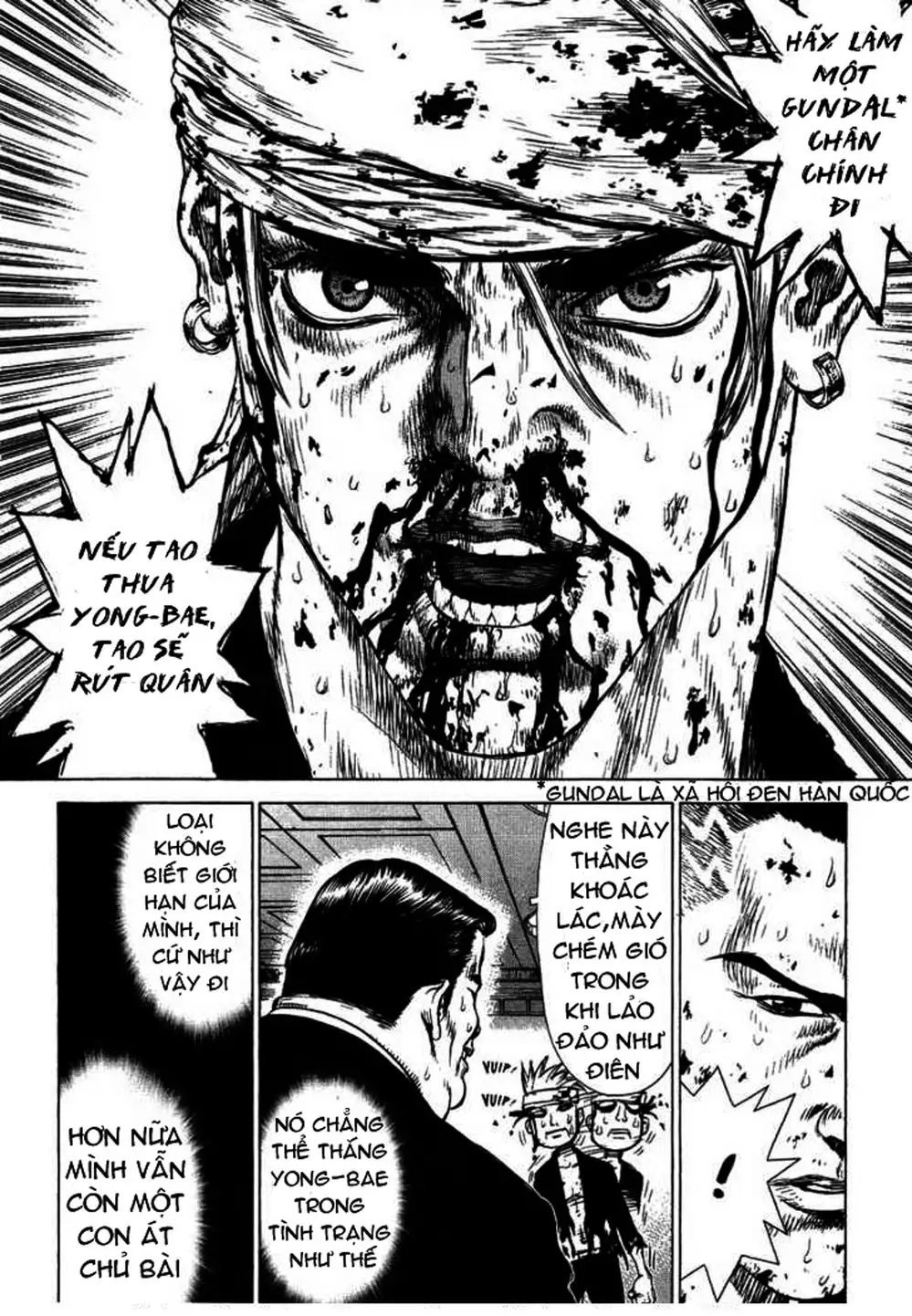 Truyện Tranh Sun-Ken Rock trang 2