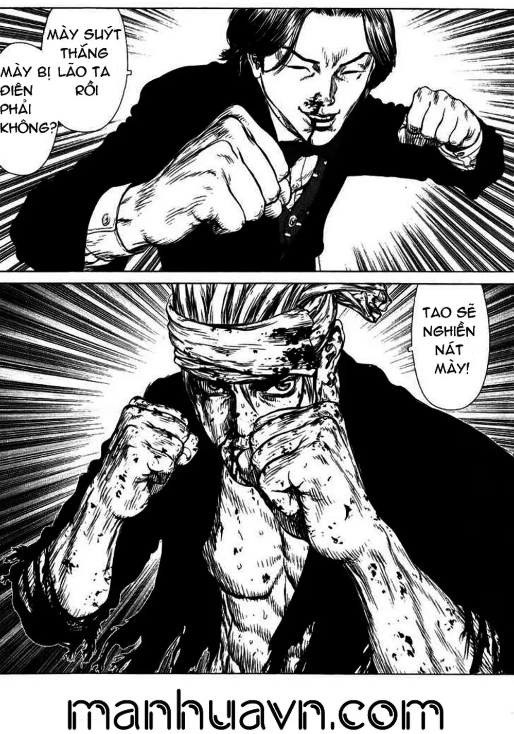 Truyện Tranh Sun-Ken Rock trang 2