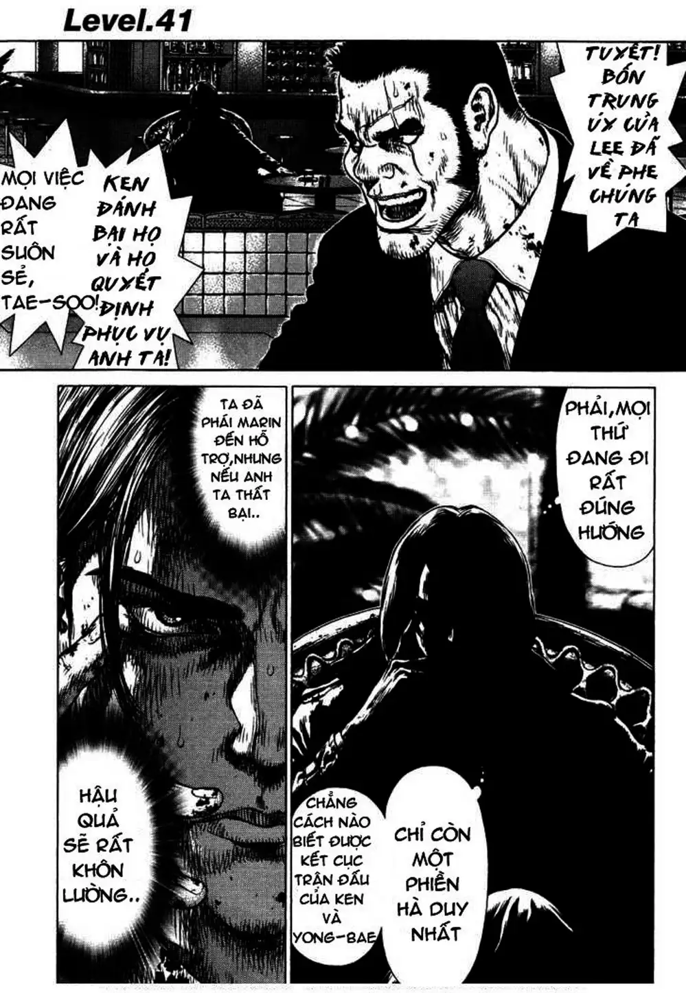 Truyện Tranh Sun-Ken Rock trang 2