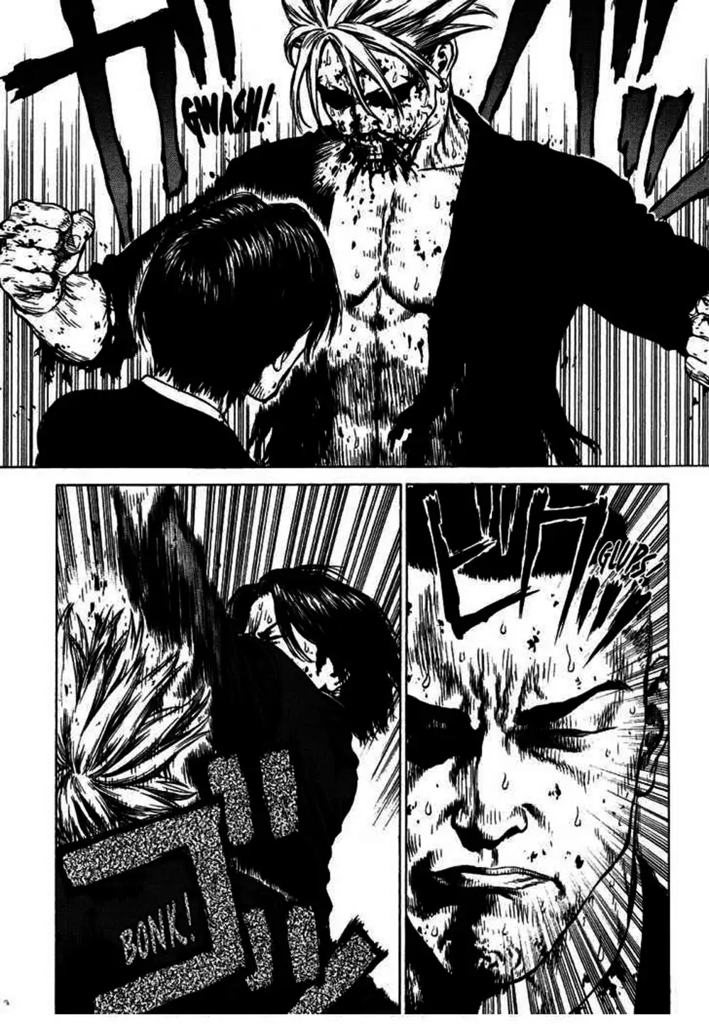 Truyện Tranh Sun-Ken Rock trang 2