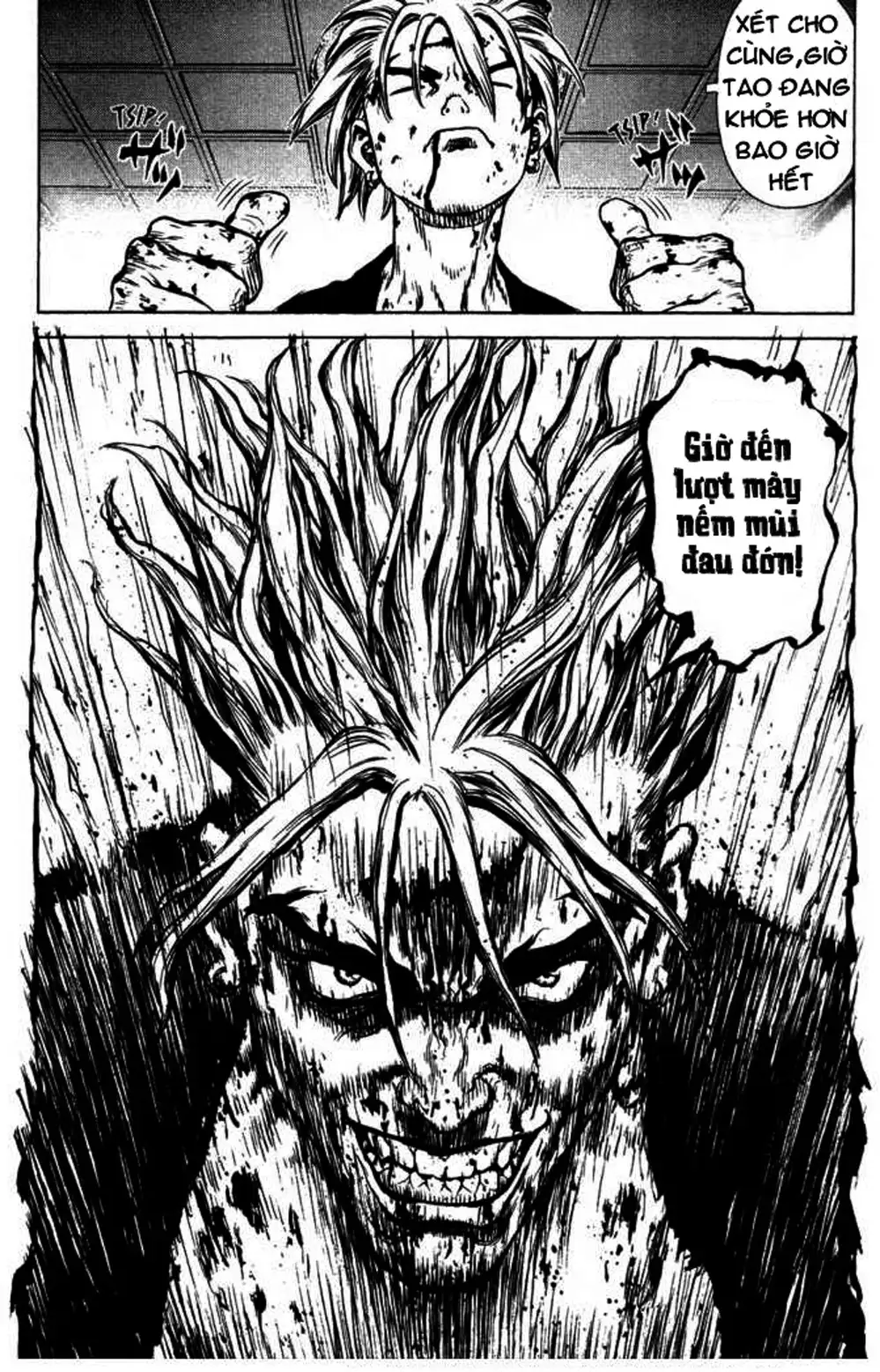 Truyện Tranh Sun-Ken Rock trang 2