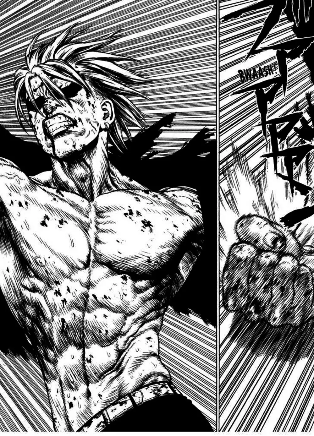 Truyện Tranh Sun-Ken Rock trang 2