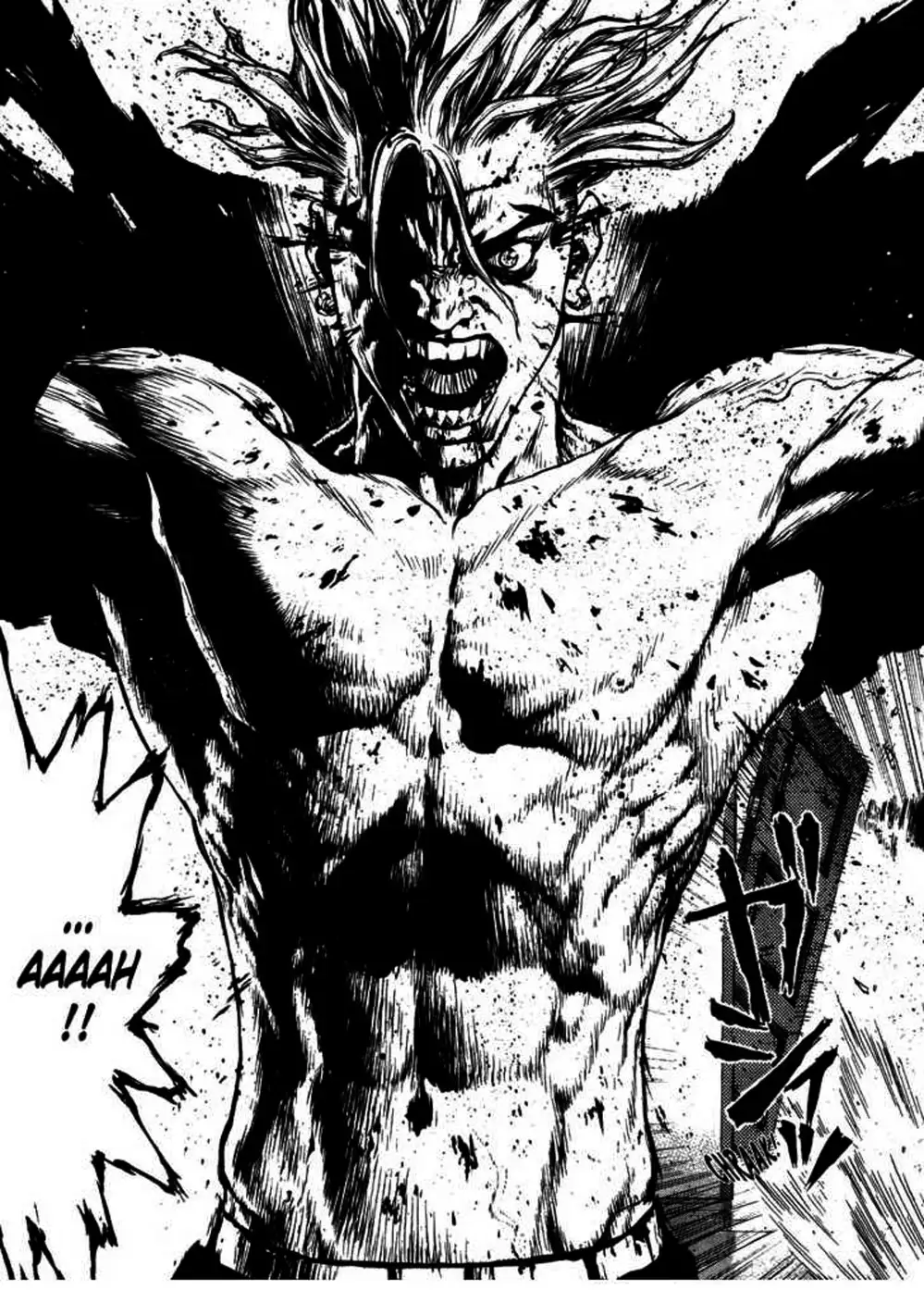 Truyện Tranh Sun-Ken Rock trang 2