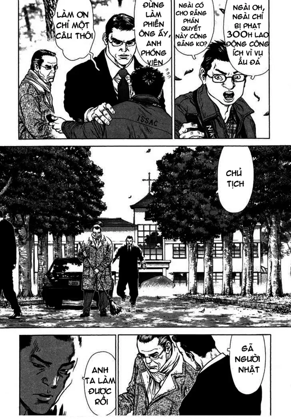 Truyện Tranh Sun-Ken Rock trang 2