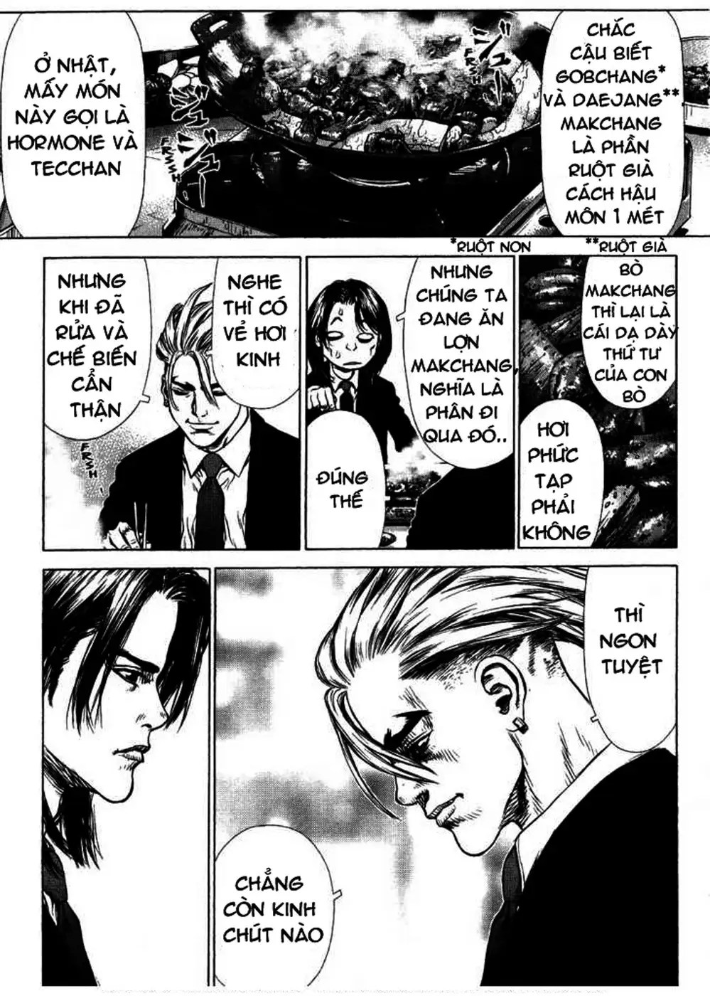 Truyện Tranh Sun-Ken Rock trang 2